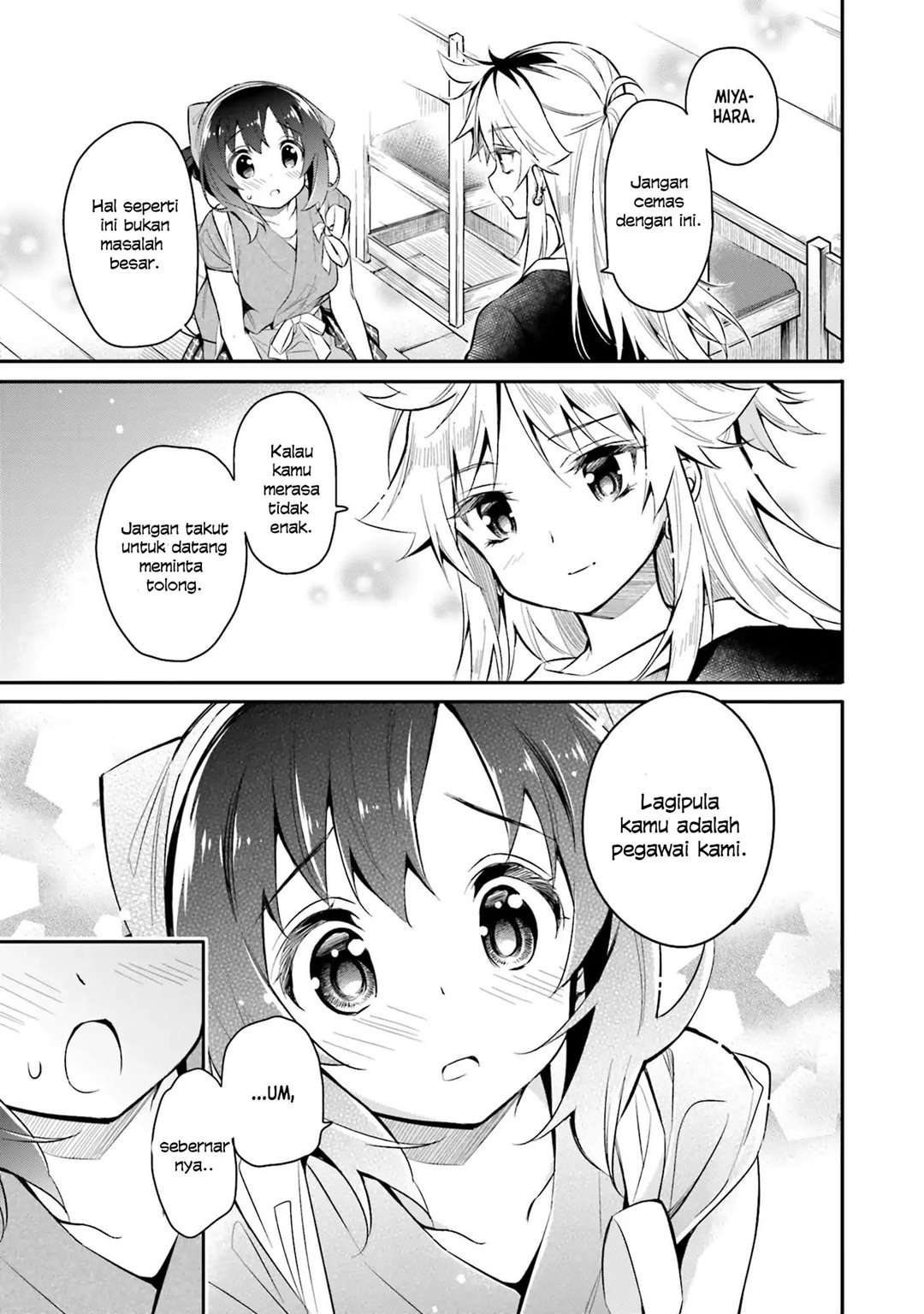 Chotto Ippai! Bab 03 halaman 12