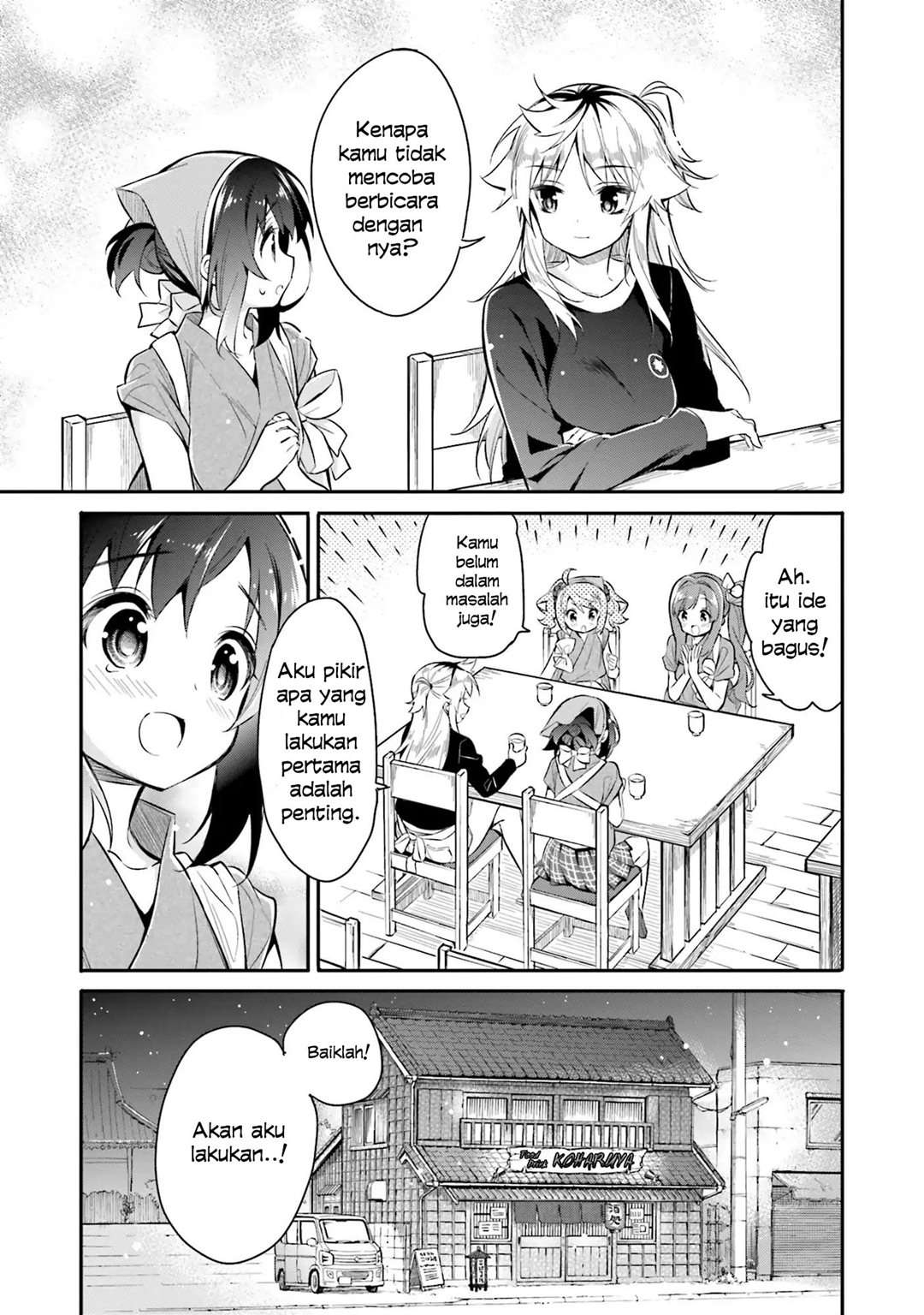 Chotto Ippai! Bab 03 halaman 14