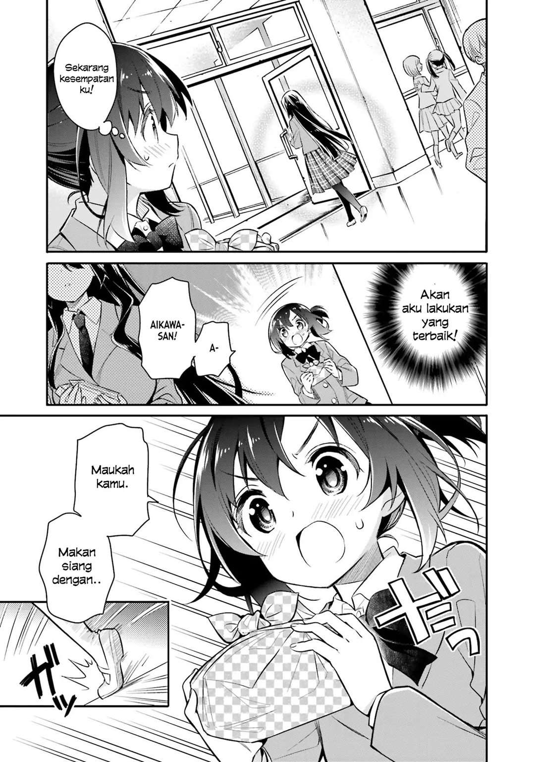 Chotto Ippai! Bab 03 halaman 16