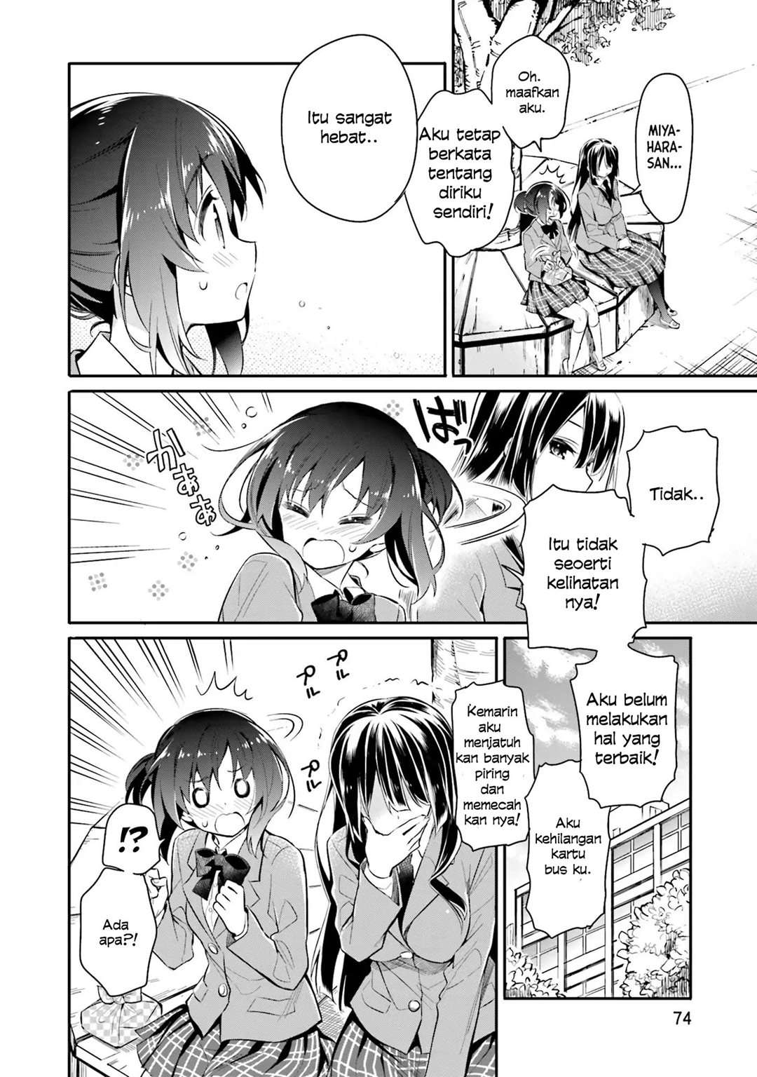 Chotto Ippai! Bab 03 halaman 20