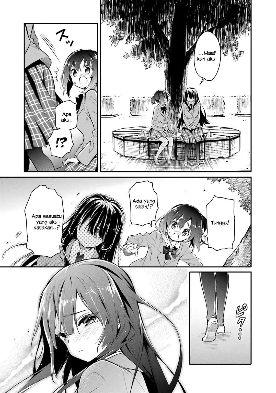 Chotto Ippai! Bab 03 halaman 23