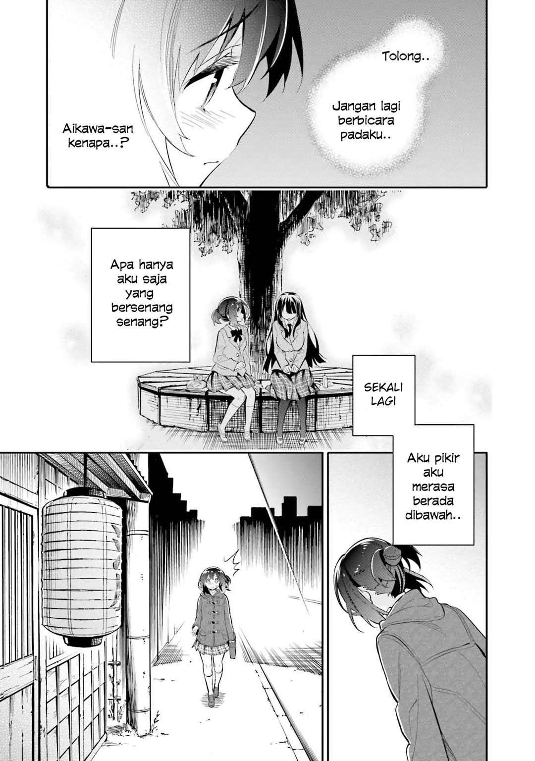 Chotto Ippai! chapter 04 halaman 4