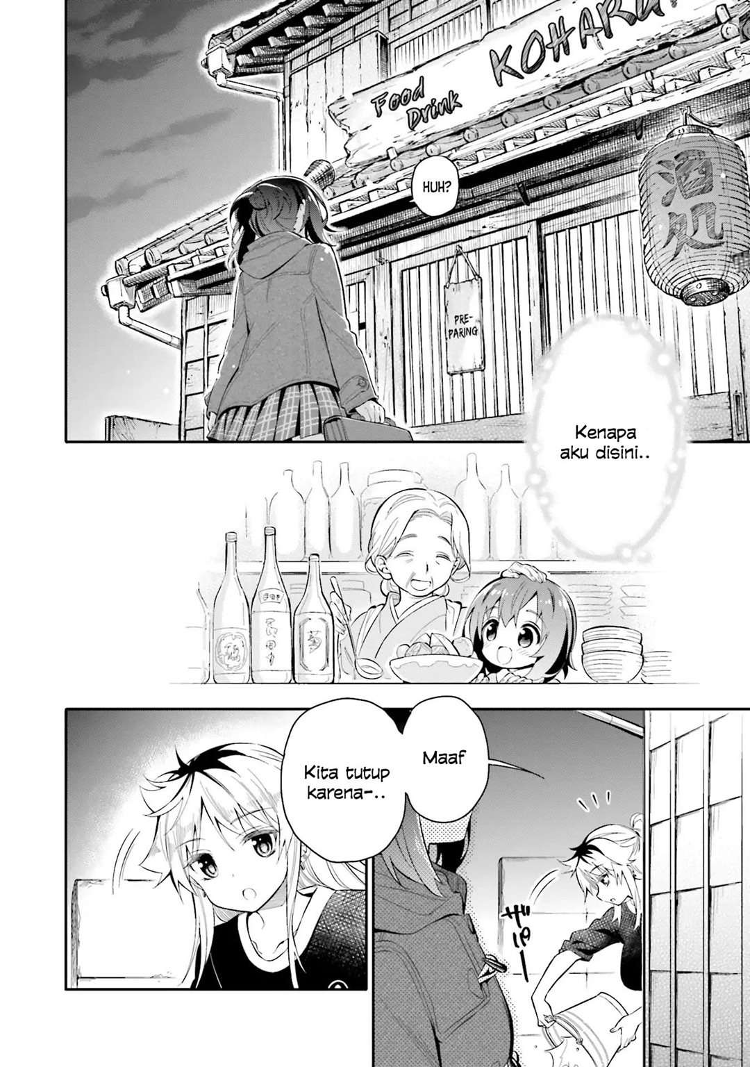 Chotto Ippai! chapter 04 halaman 5