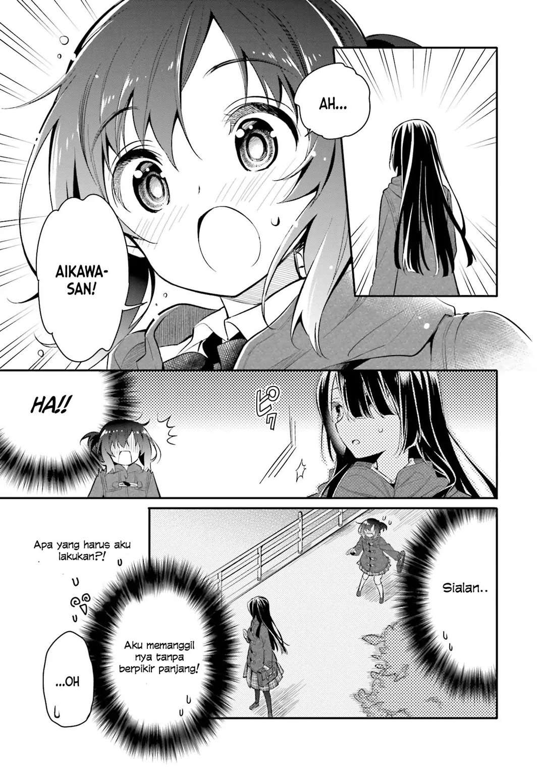 Chotto Ippai! chapter 04 halaman 13