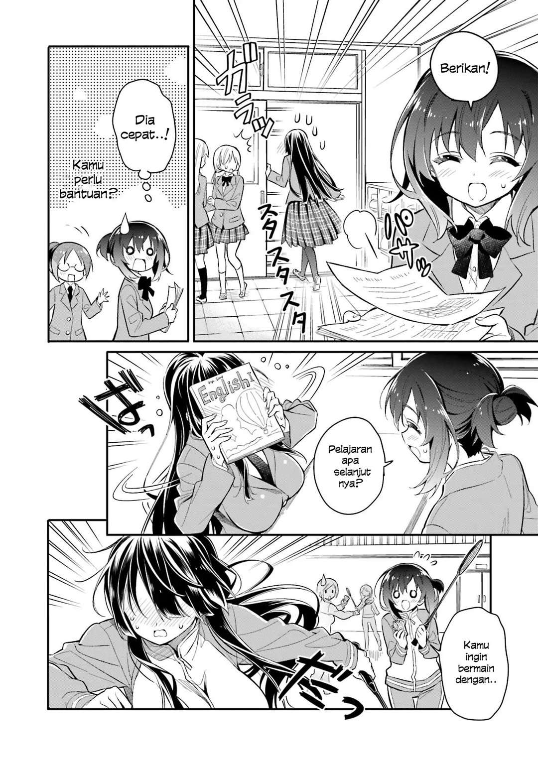 Chotto Ippai! chapter 04 halaman 16