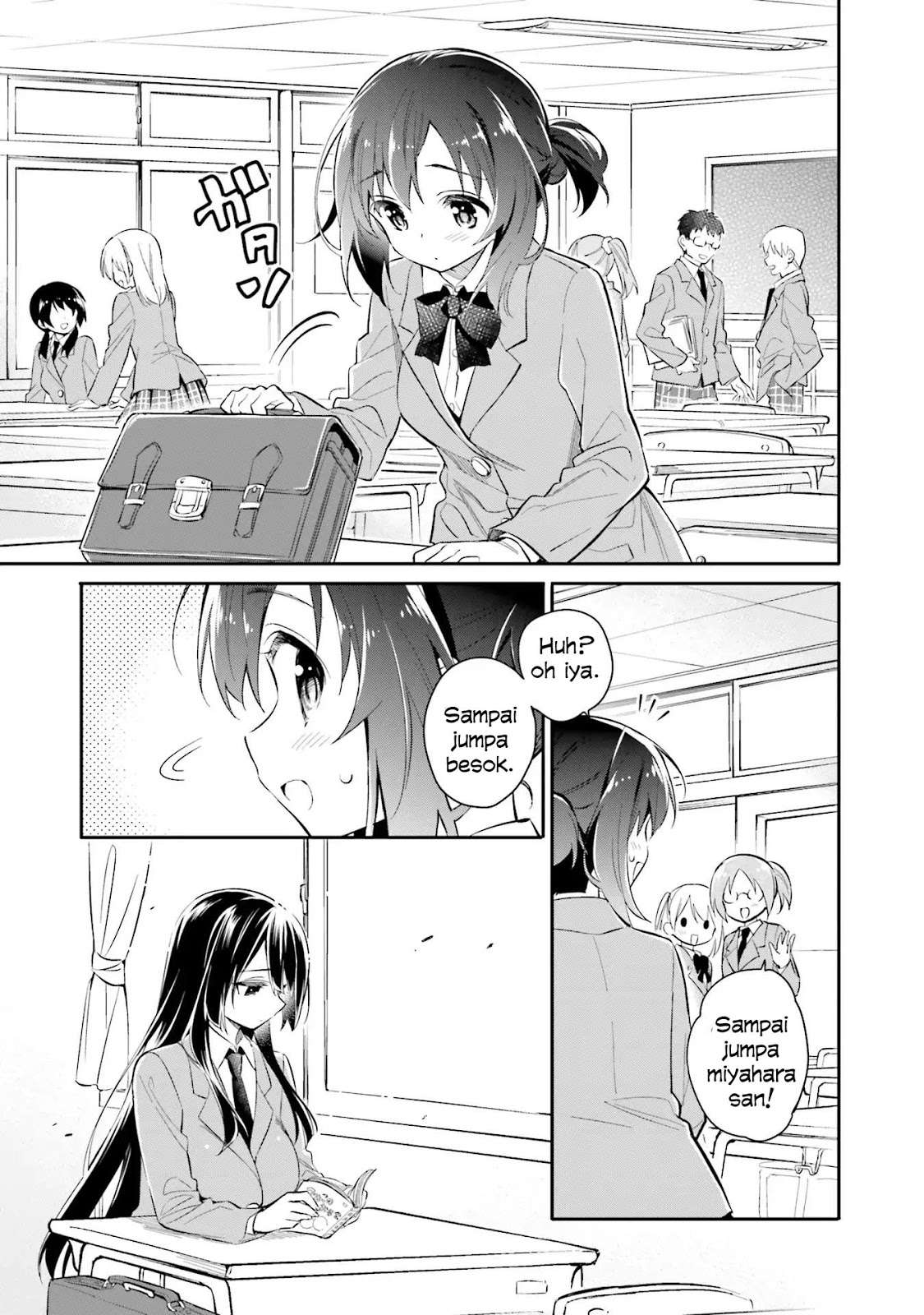 Chotto Ippai! Bab 05 halaman 2