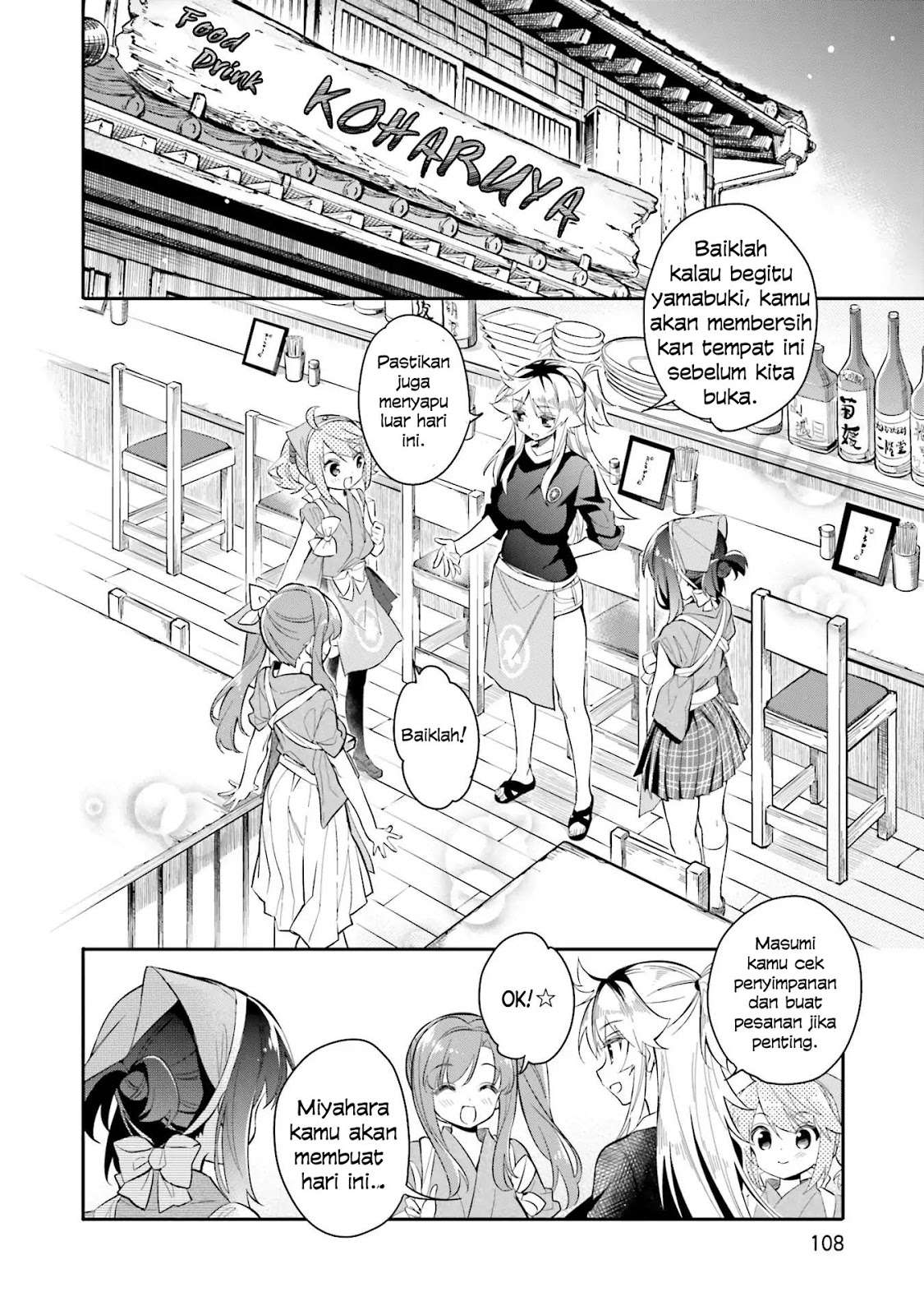 Chotto Ippai! Bab 05 halaman 5