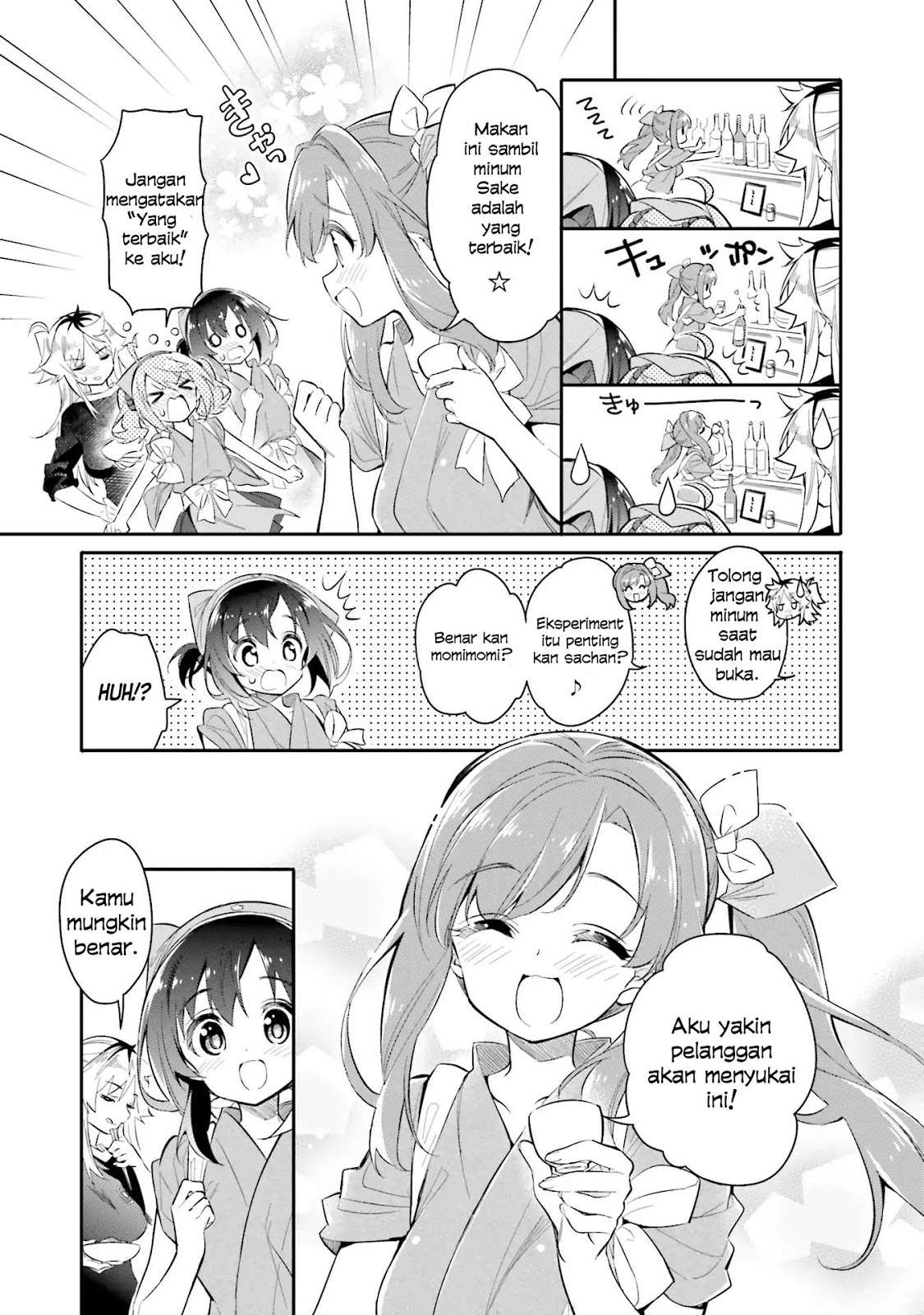 Chotto Ippai! Bab 05 halaman 12
