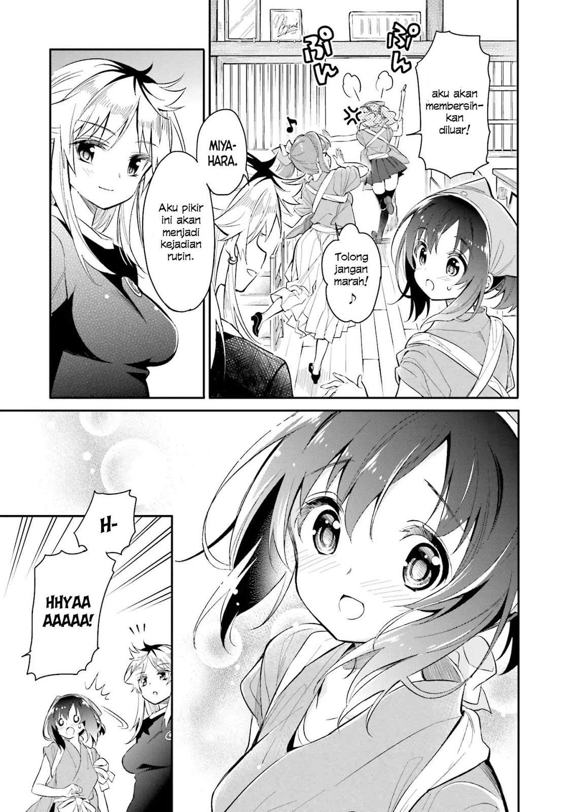 Chotto Ippai! Bab 05 halaman 14