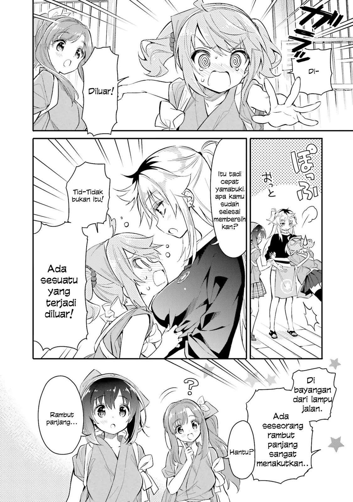 Chotto Ippai! Bab 05 halaman 15