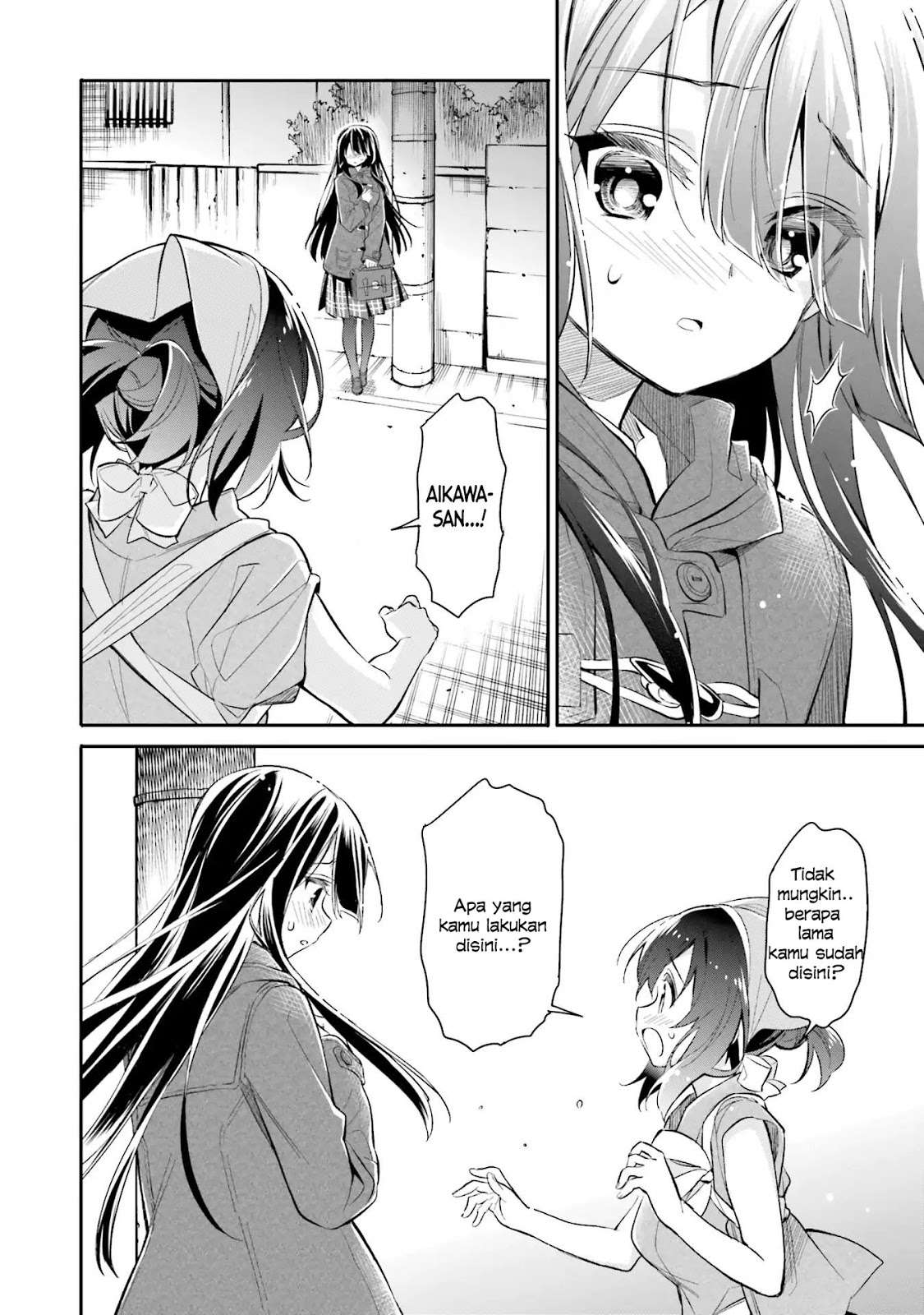 Chotto Ippai! Bab 05 halaman 17
