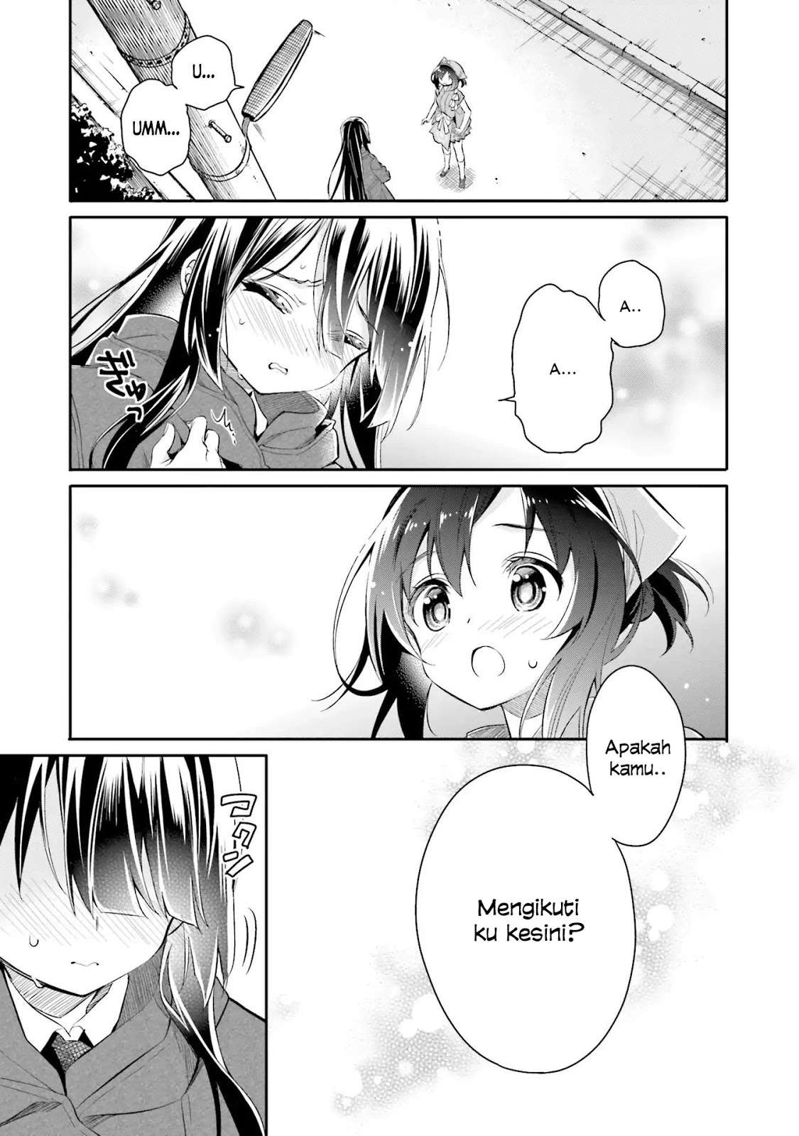 Chotto Ippai! Bab 05 halaman 18