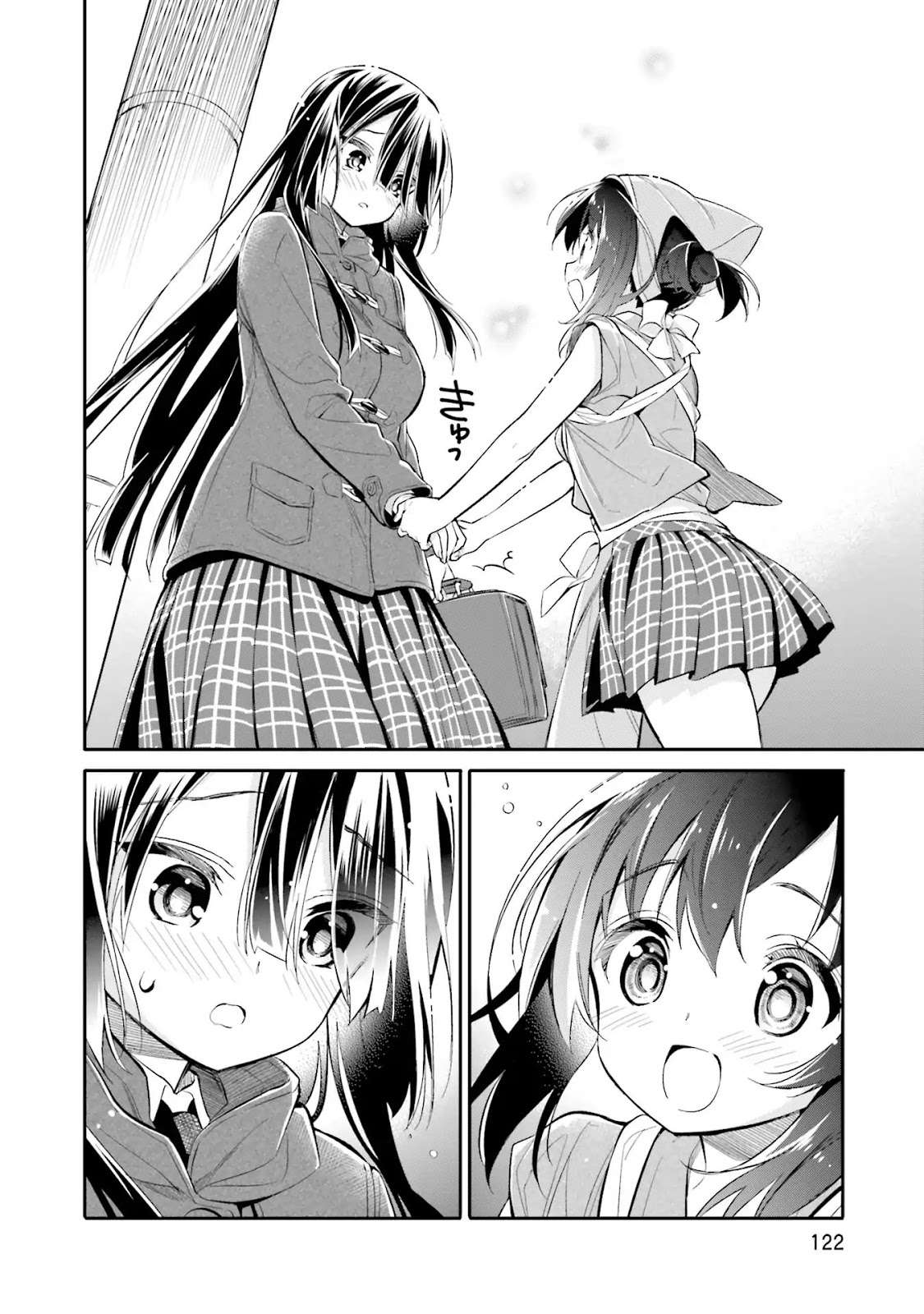Chotto Ippai! Bab 05 halaman 19