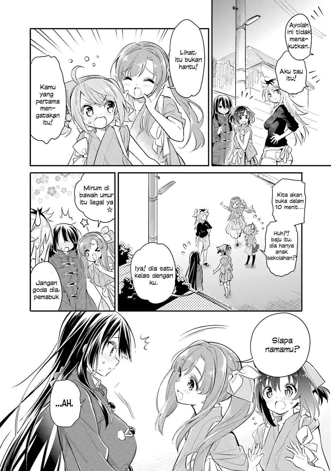 Chotto Ippai! Bab 05 halaman 22