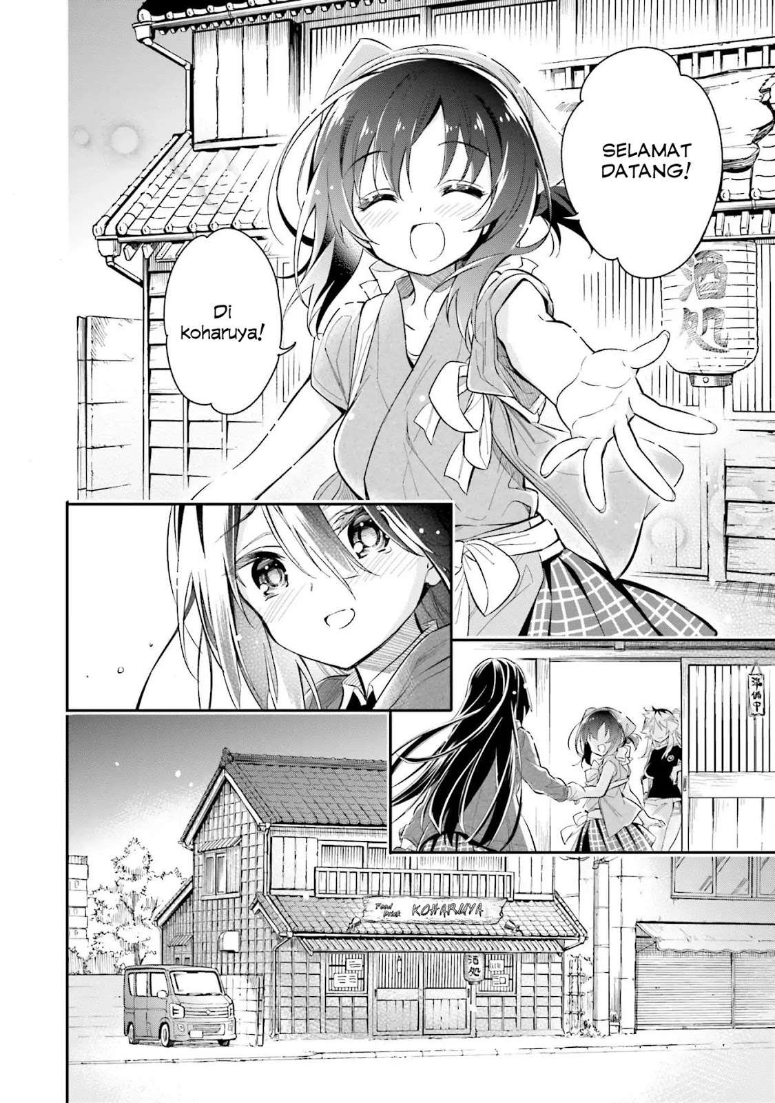 Chotto Ippai! Bab 05 halaman 24