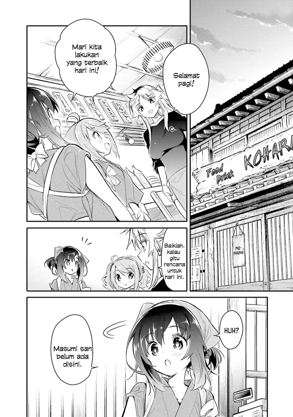 Chotto Ippai! Bab 06 halaman 5