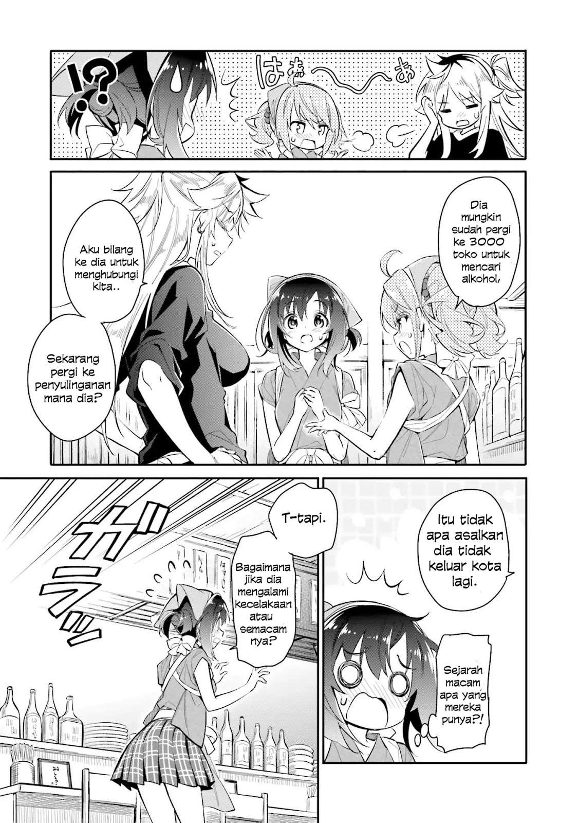 Chotto Ippai! Bab 06 halaman 6
