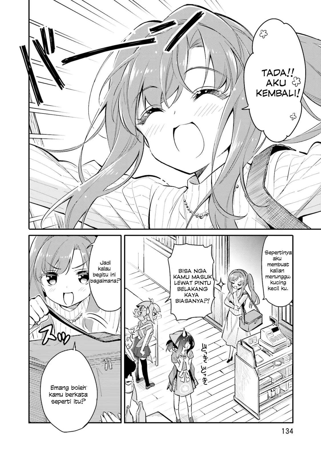 Chotto Ippai! Bab 06 halaman 7