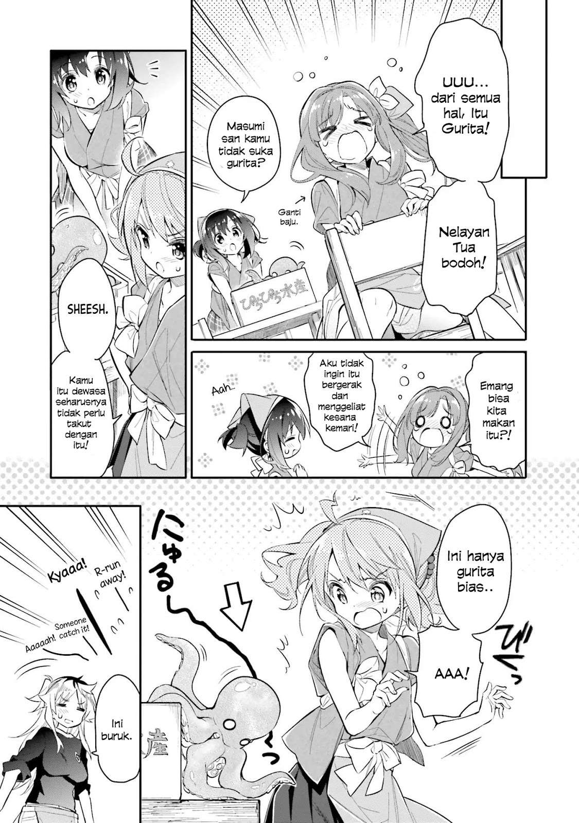 Chotto Ippai! Bab 06 halaman 10