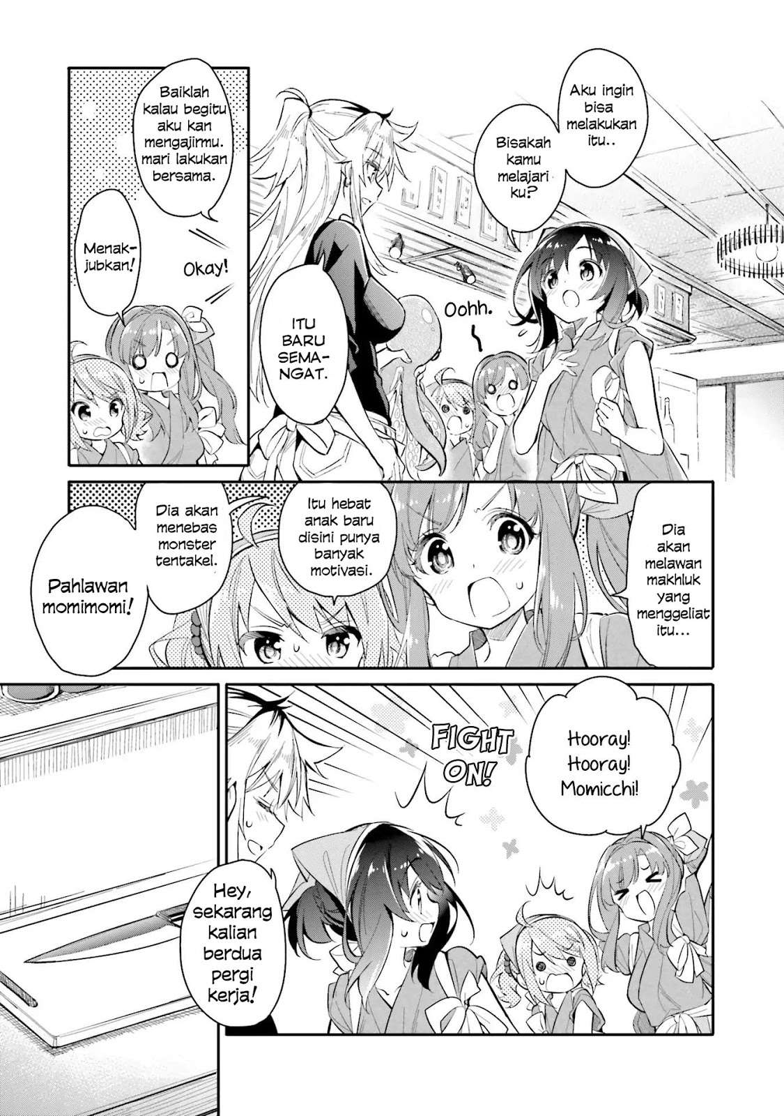 Chotto Ippai! Bab 06 halaman 12
