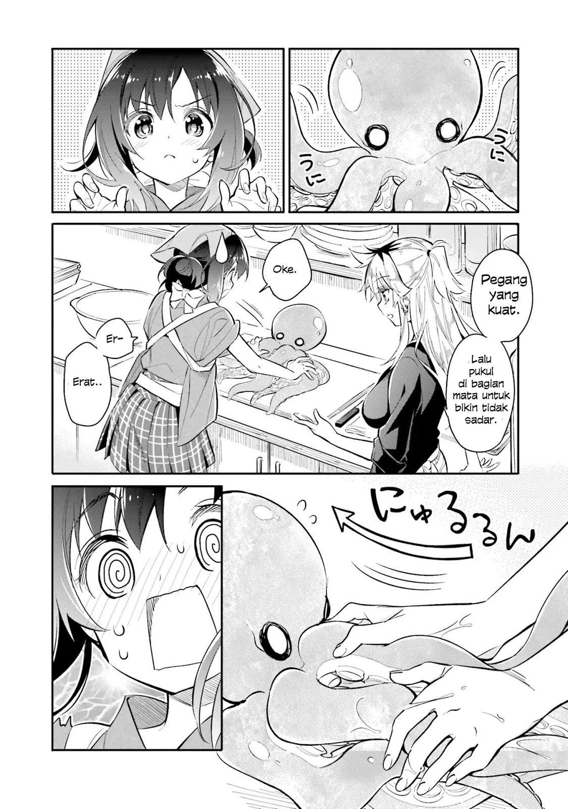 Chotto Ippai! Bab 06 halaman 13