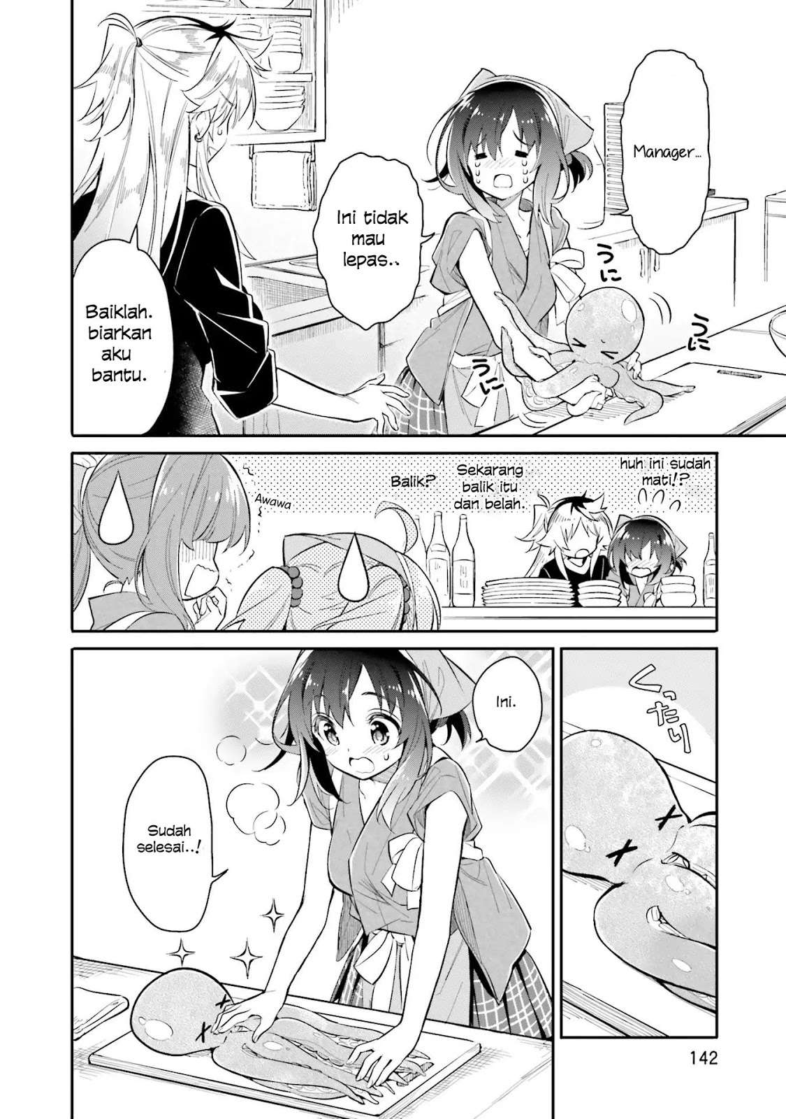 Chotto Ippai! Bab 06 halaman 15
