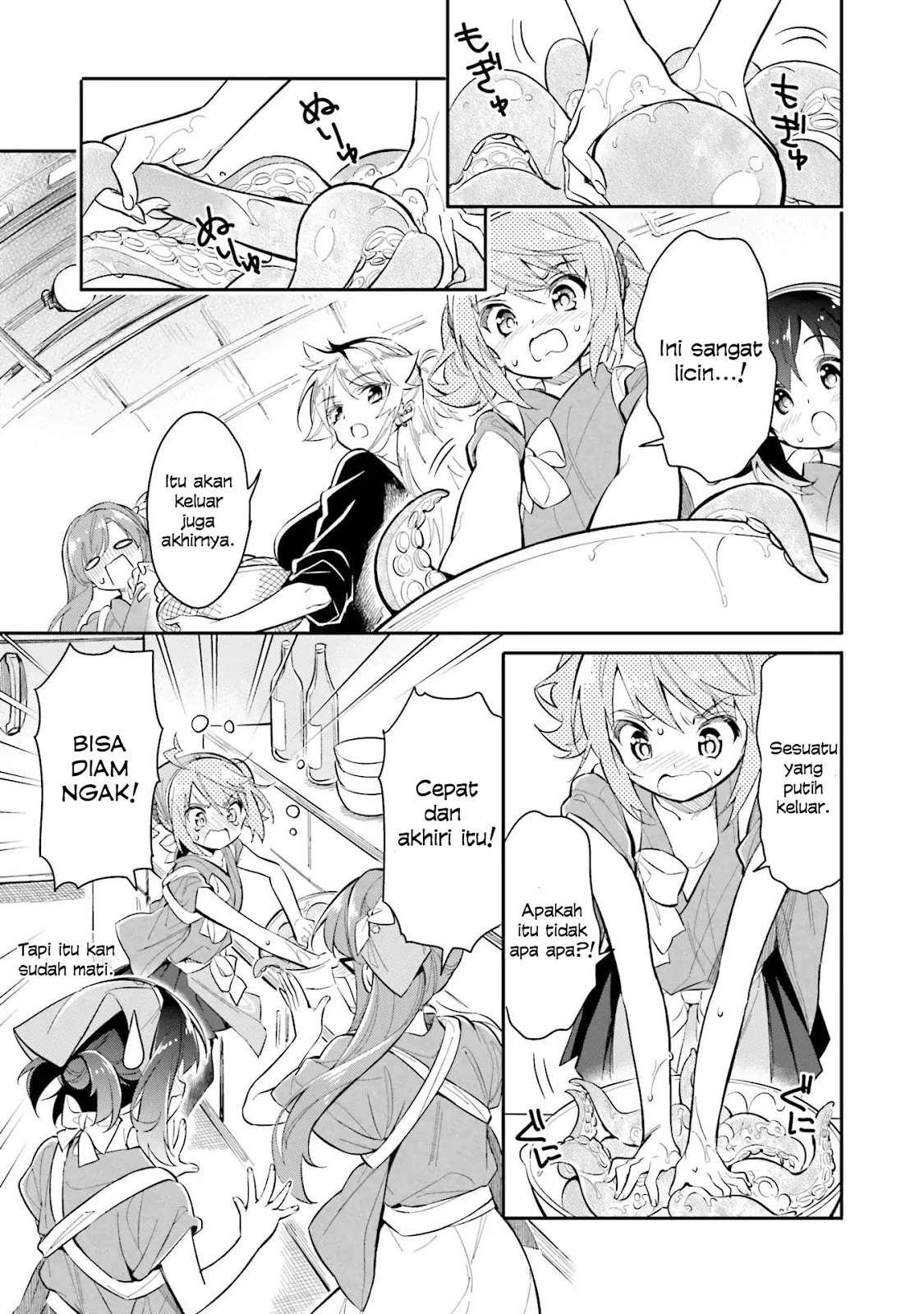 Chotto Ippai! Bab 06 halaman 18