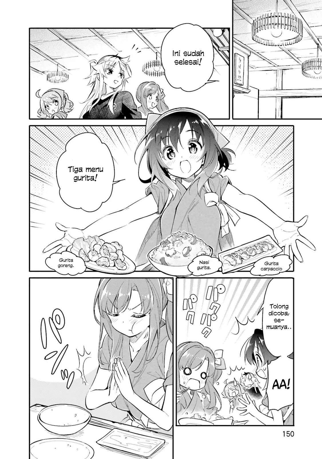 Chotto Ippai! Bab 06 halaman 22