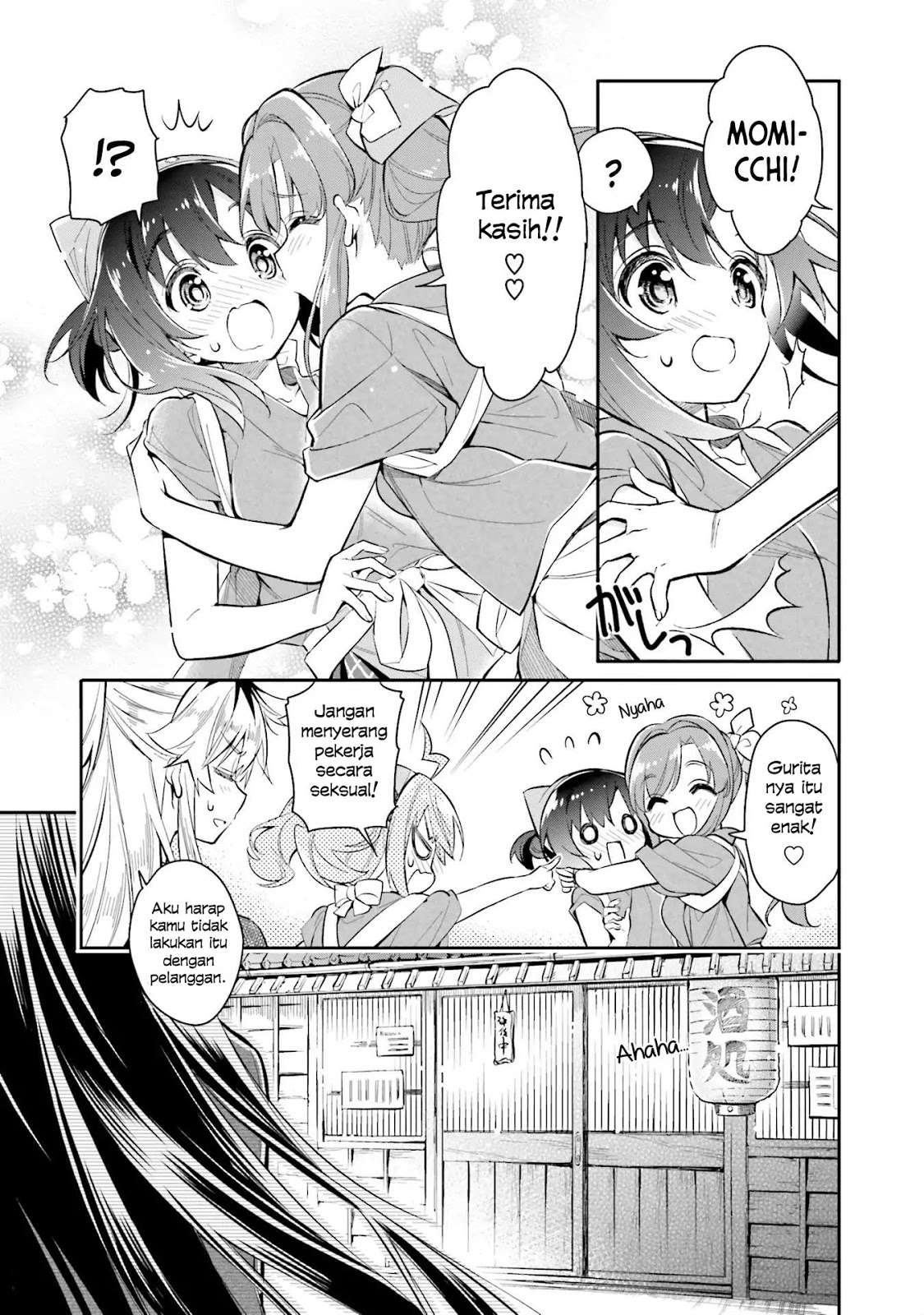Chotto Ippai! Bab 06 halaman 23