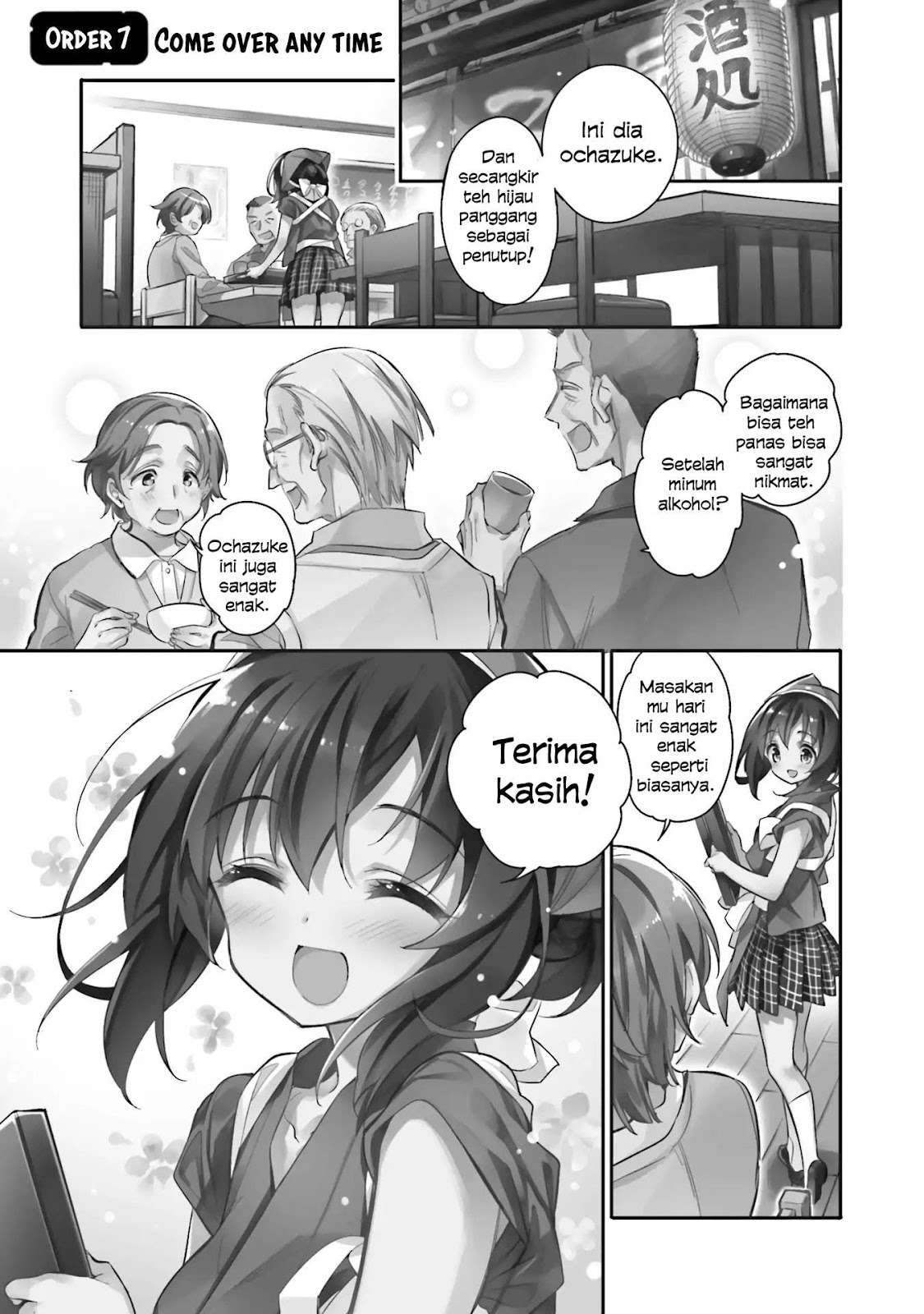 Chotto Ippai! Bab 07 halaman 2