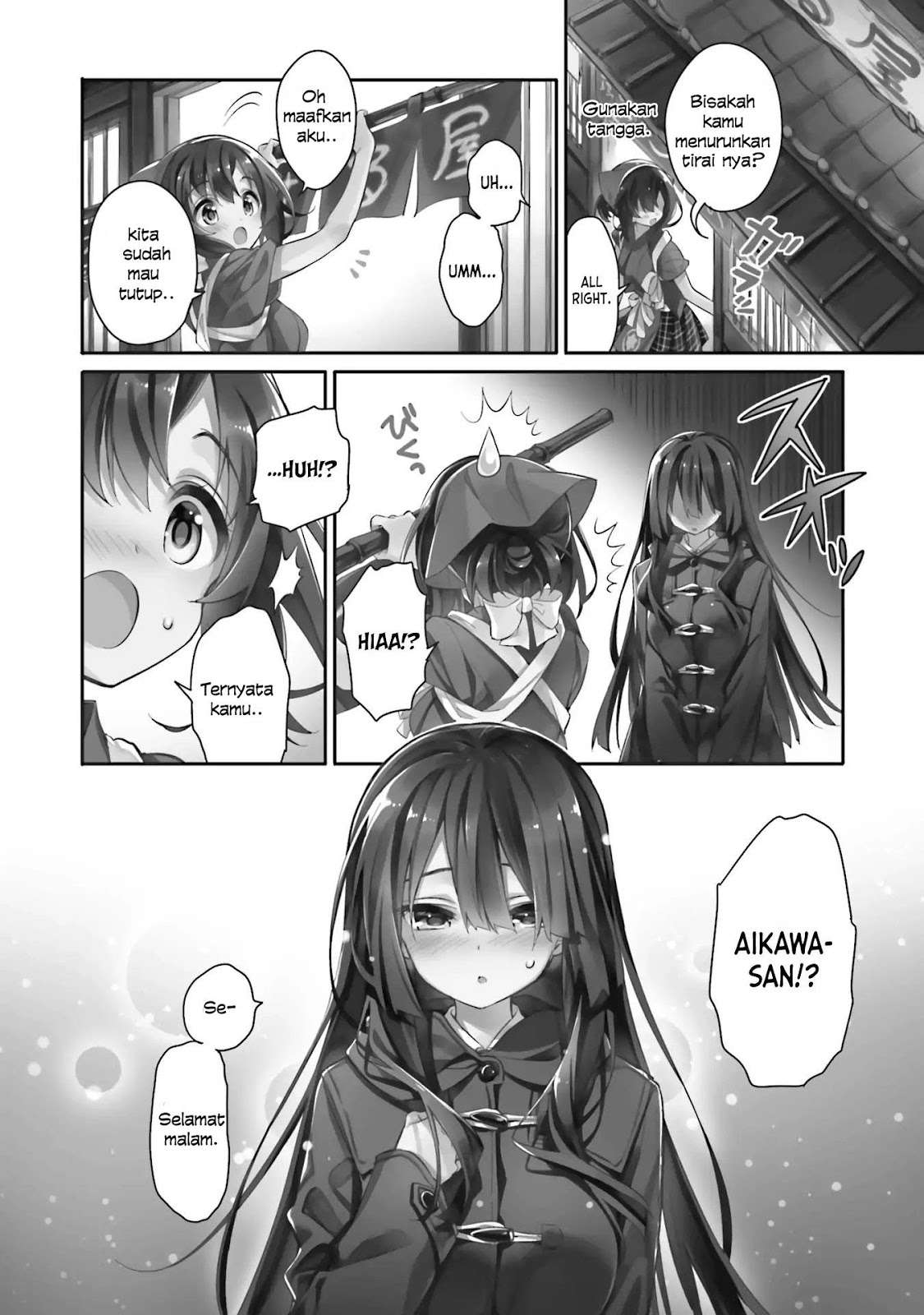Chotto Ippai! Bab 07 halaman 4
