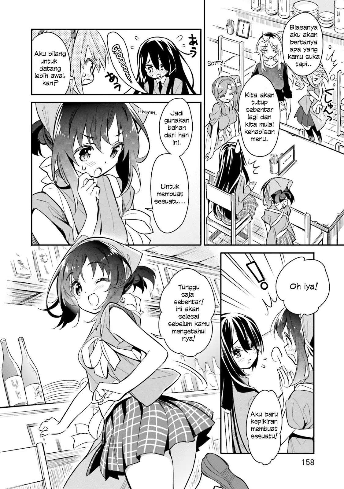 Chotto Ippai! Bab 07 halaman 6