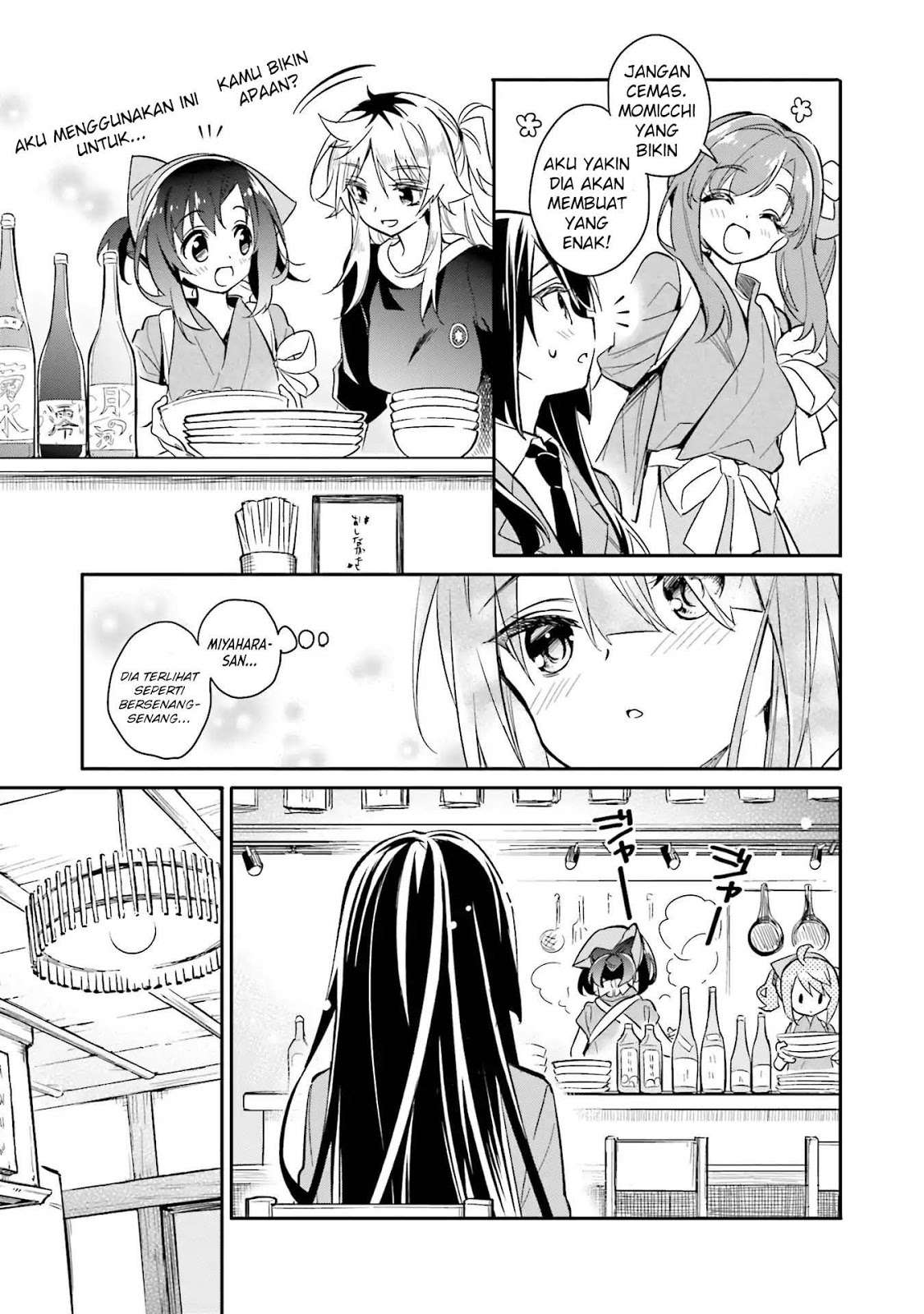 Chotto Ippai! Bab 07 halaman 7