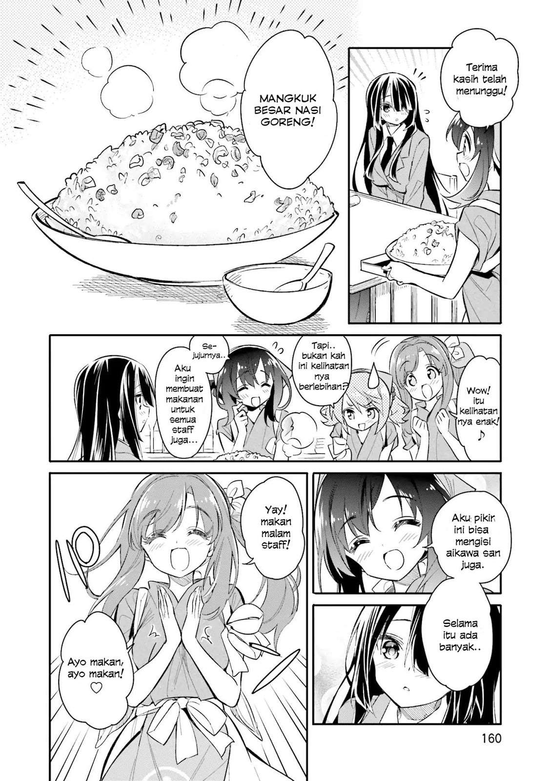 Chotto Ippai! Bab 07 halaman 8