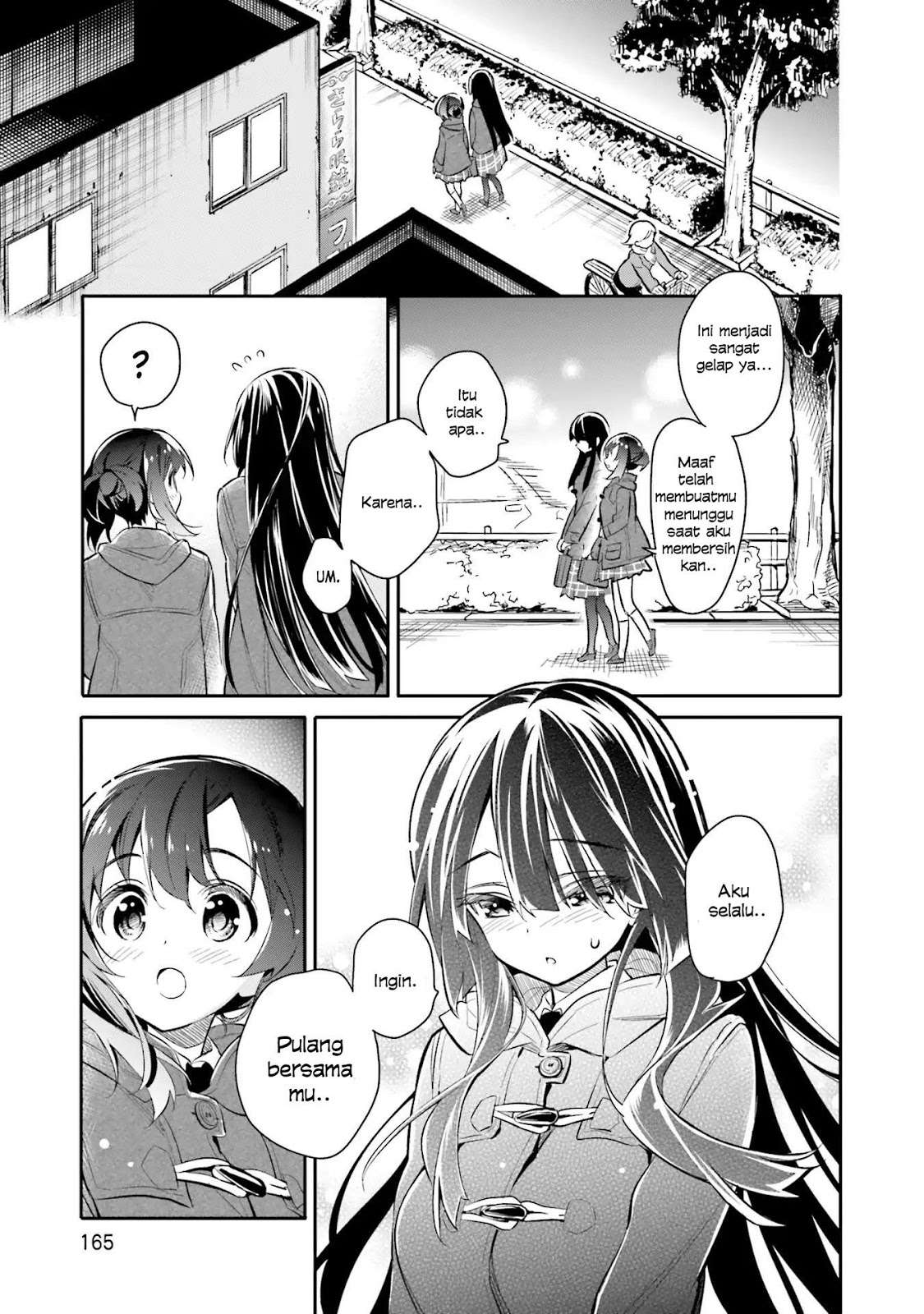Chotto Ippai! Bab 07 halaman 12