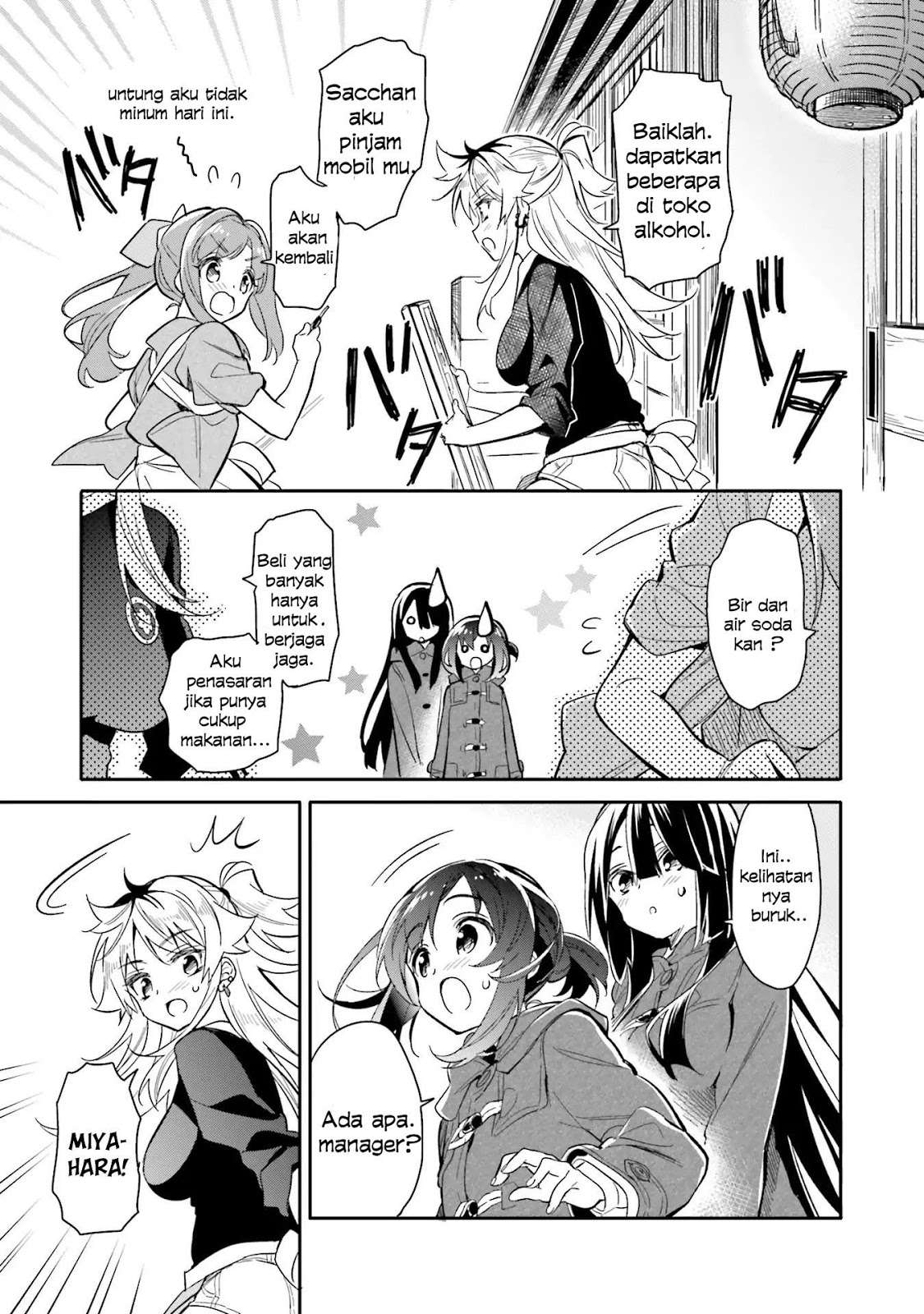 Chotto Ippai! Bab 07 halaman 21