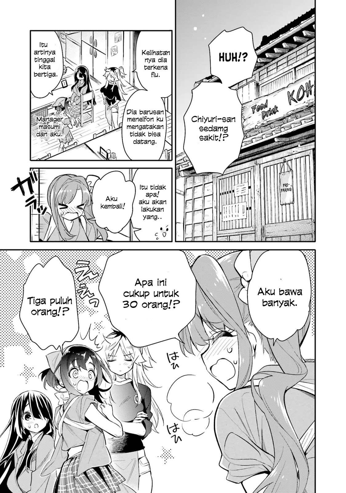 Chotto Ippai! Bab 08 halaman 6