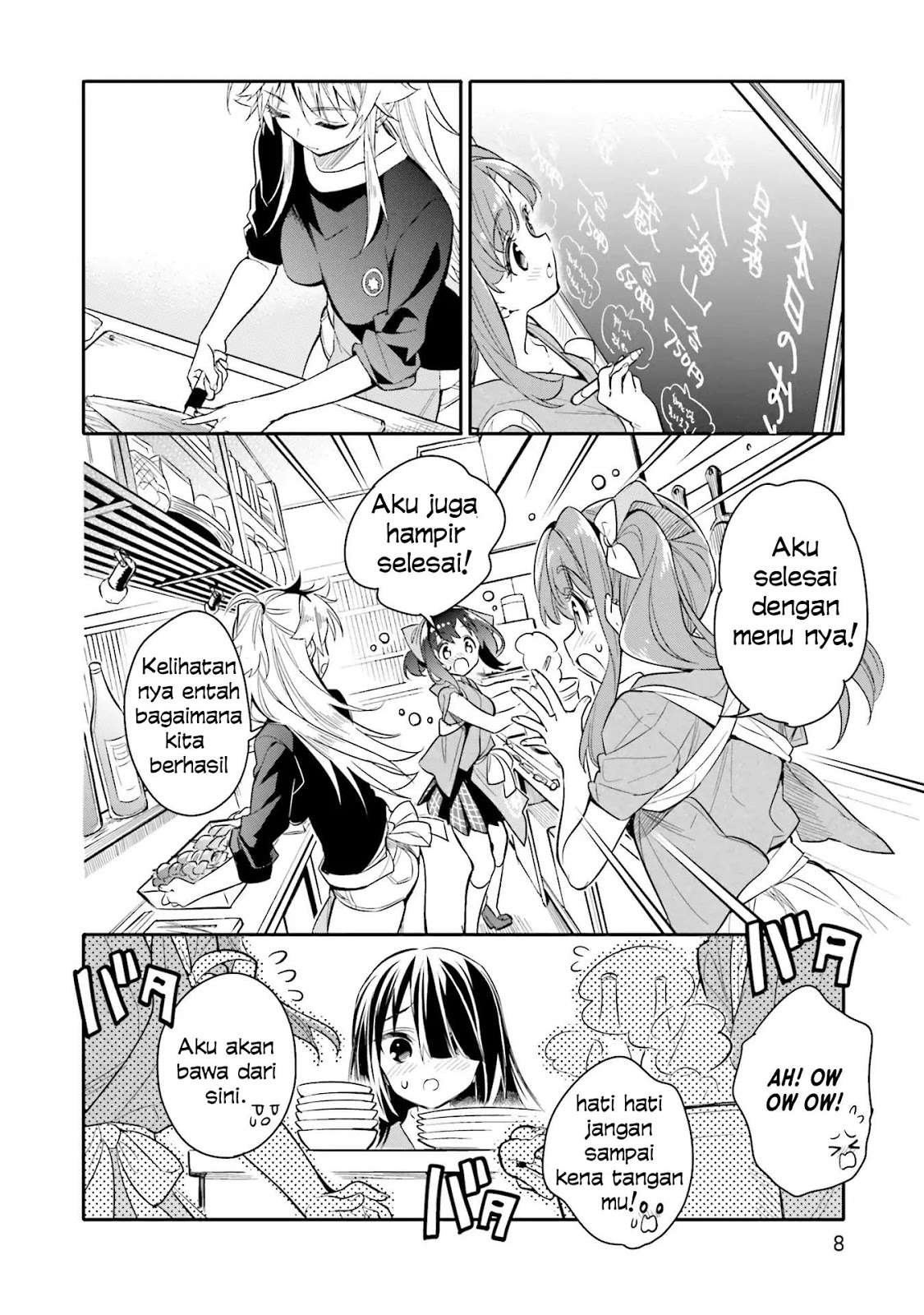 Chotto Ippai! Bab 08 halaman 11