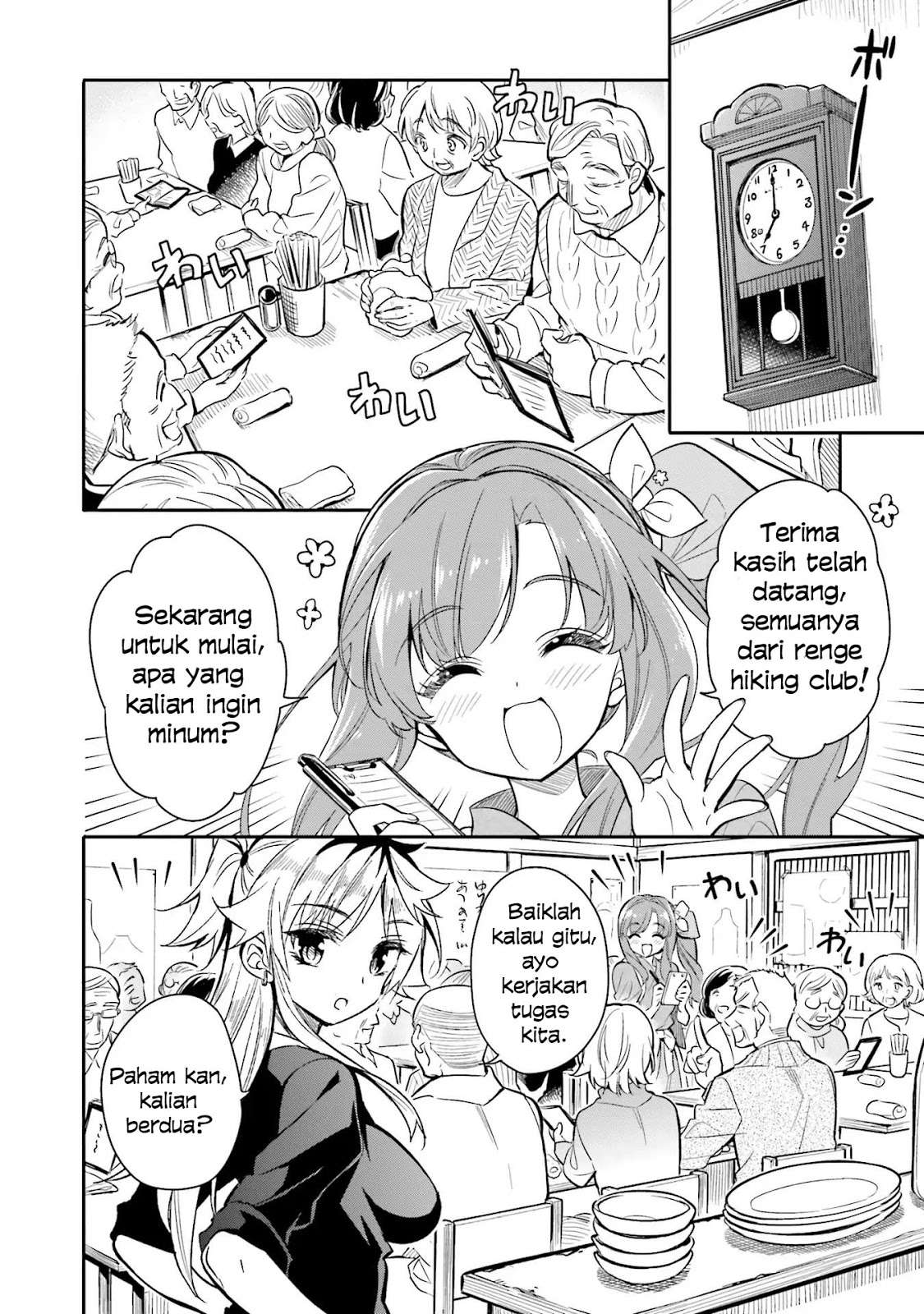 Chotto Ippai! Bab 08 halaman 15