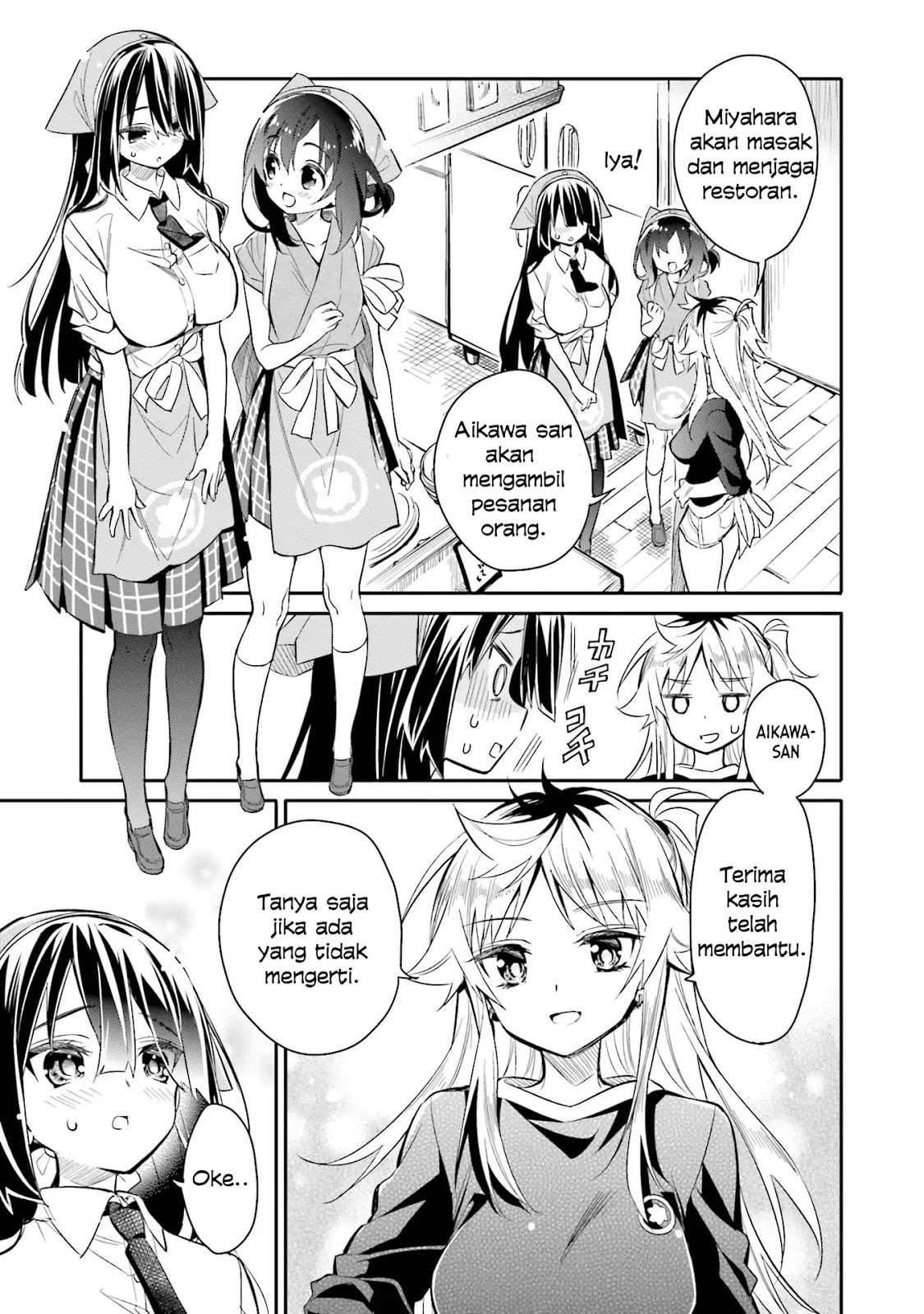 Chotto Ippai! Bab 08 halaman 16