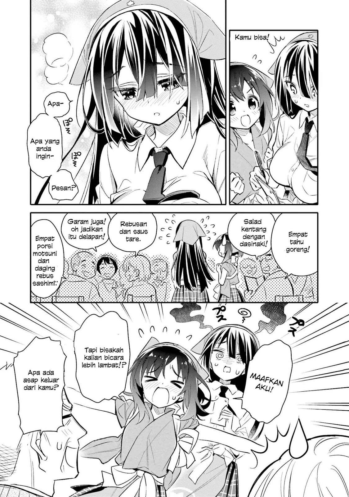 Chotto Ippai! Bab 08 halaman 18
