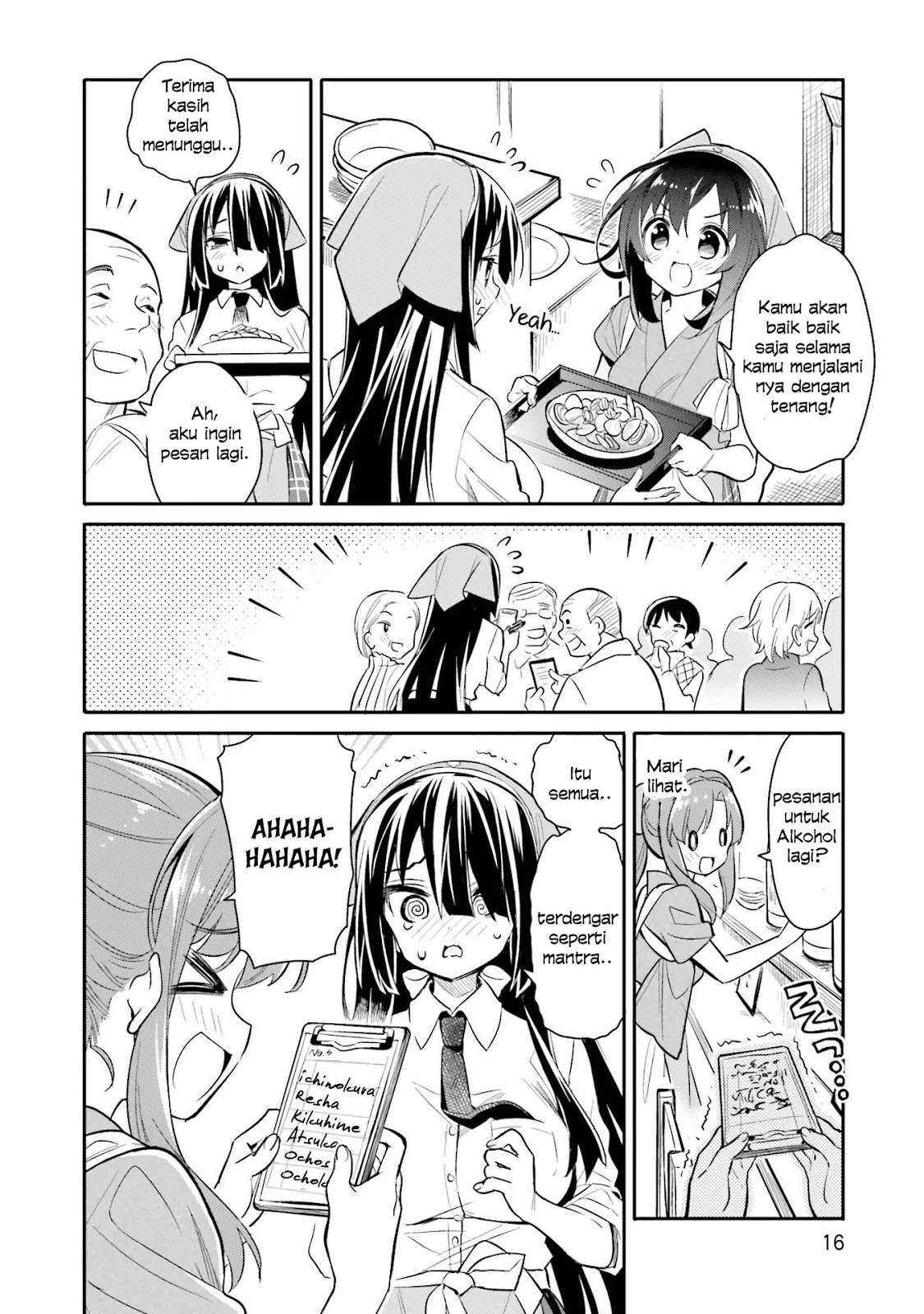 Chotto Ippai! Bab 08 halaman 19