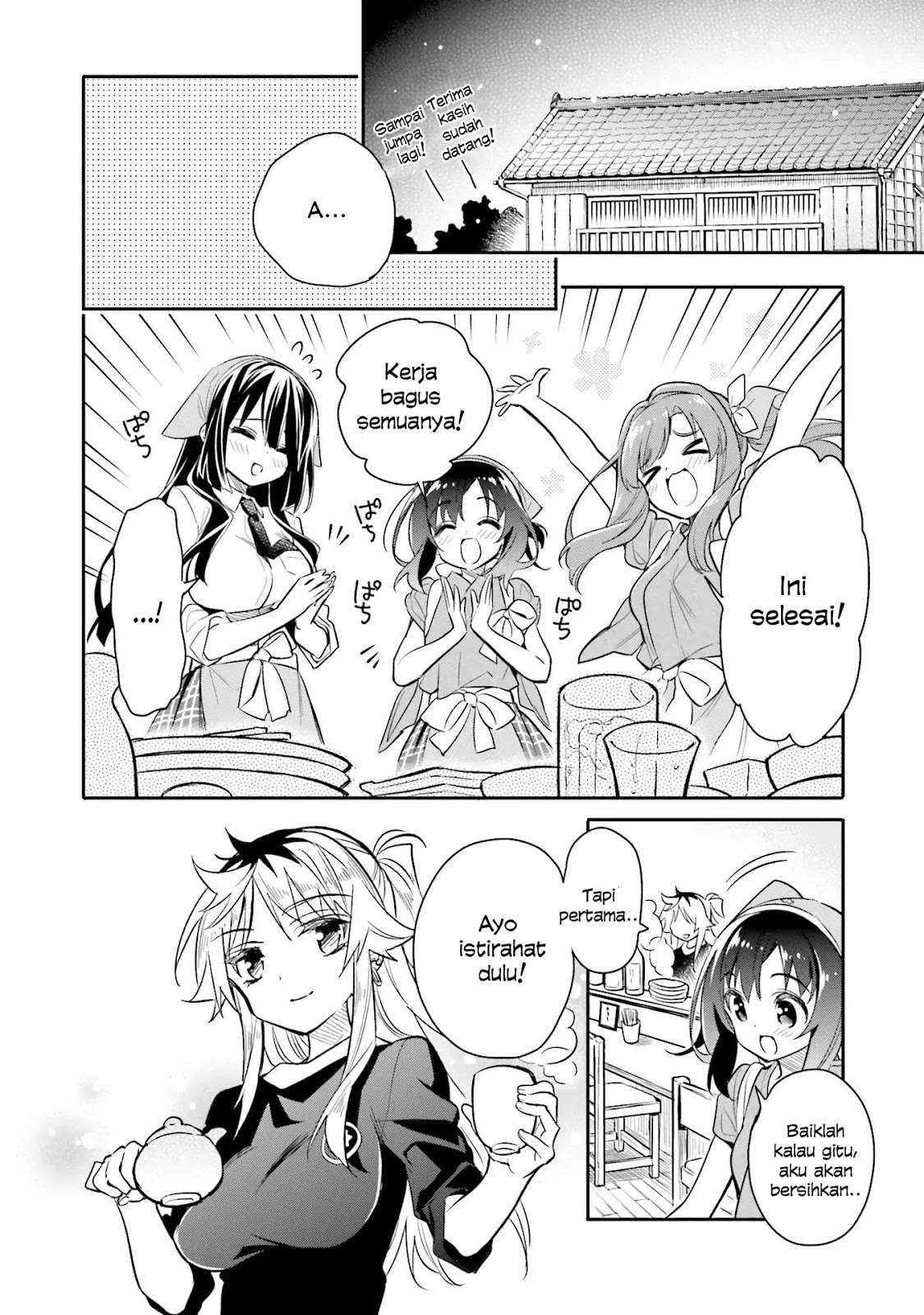 Chotto Ippai! Bab 08 halaman 24