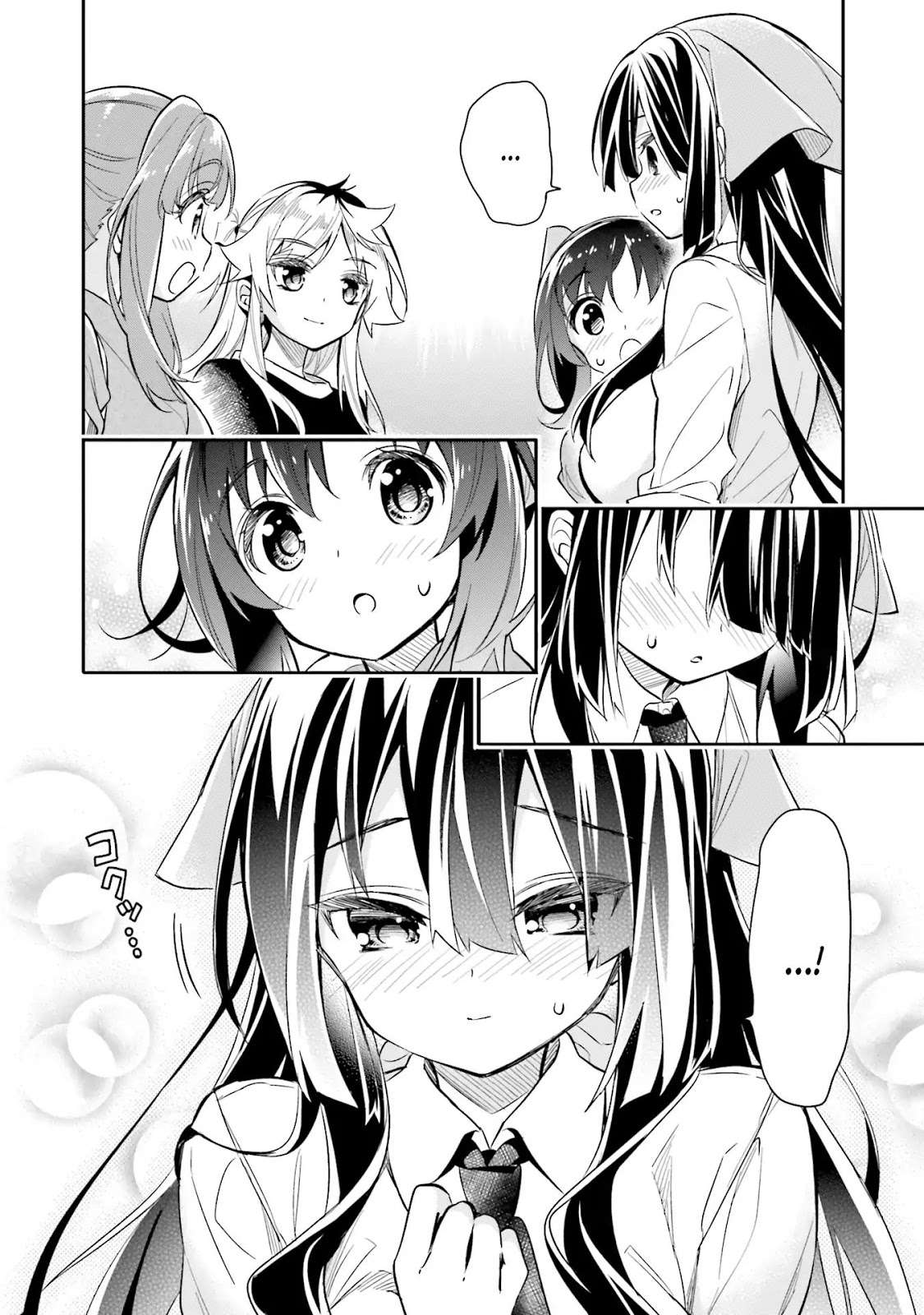 Chotto Ippai! Bab 08 halaman 26