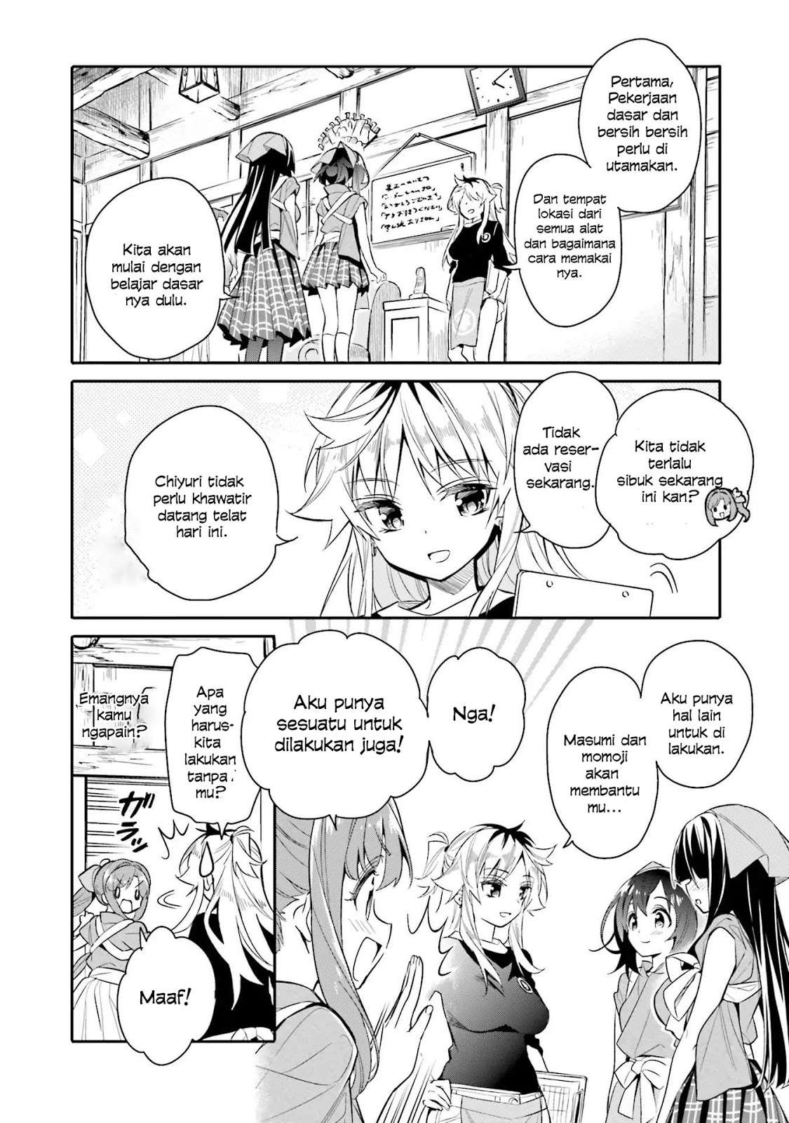 Chotto Ippai! Bab 09 halaman 7