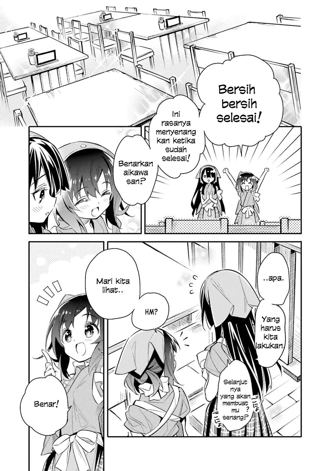 Chotto Ippai! Bab 09 halaman 10