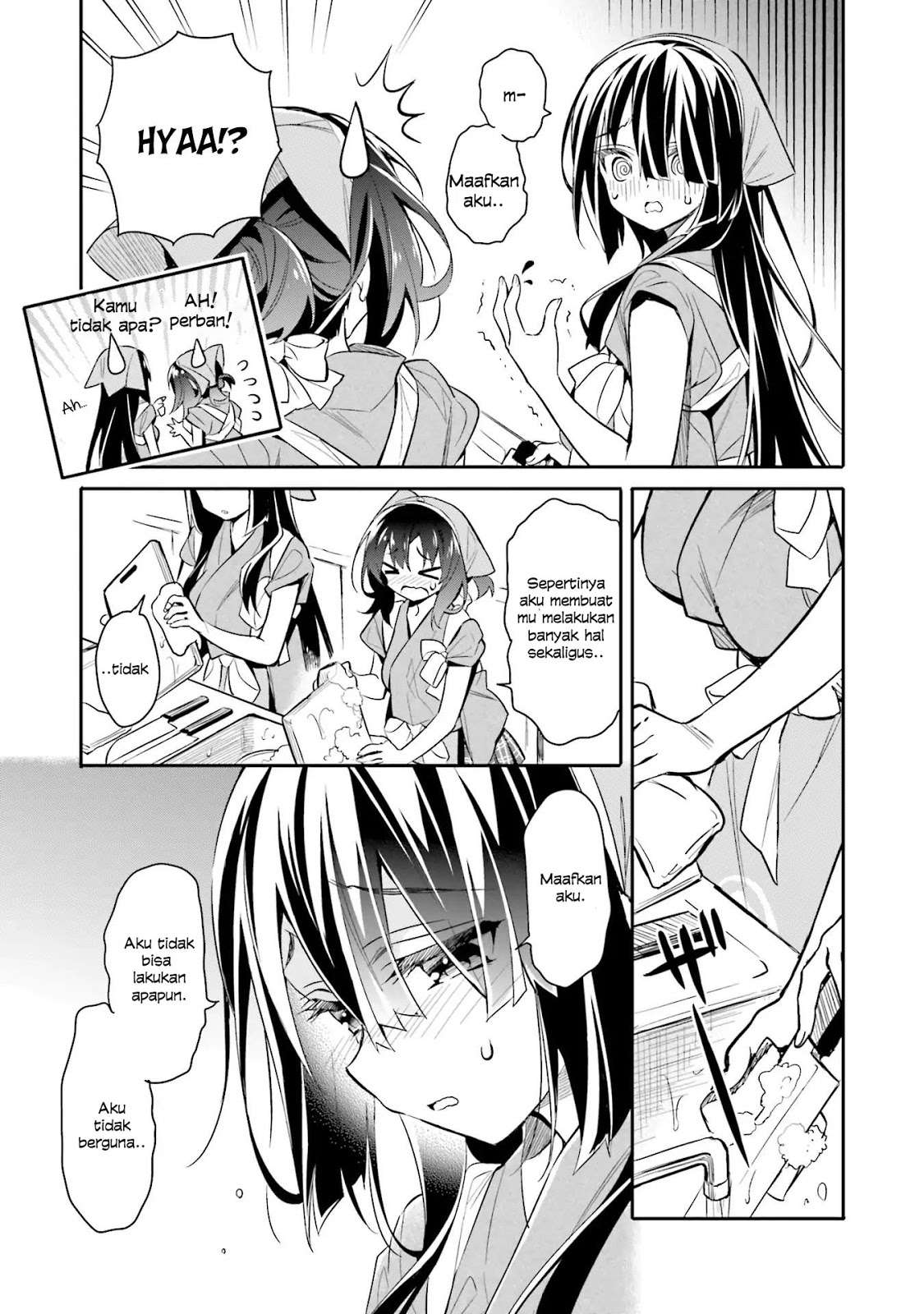 Chotto Ippai! Bab 09 halaman 12