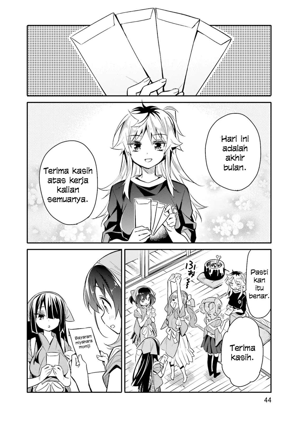 Chotto Ippai! Bab 09 halaman 17