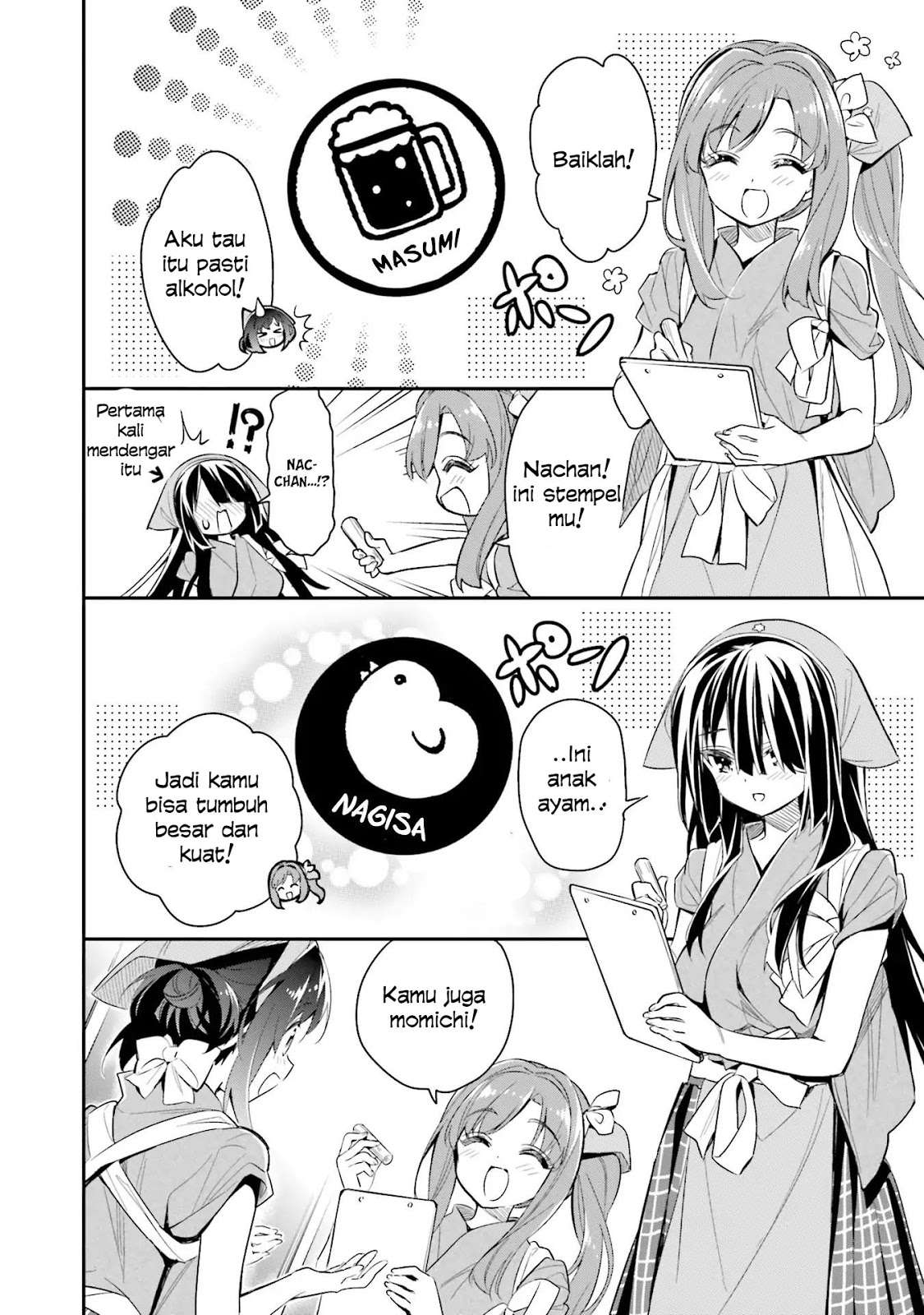 Chotto Ippai! Bab 09 halaman 21