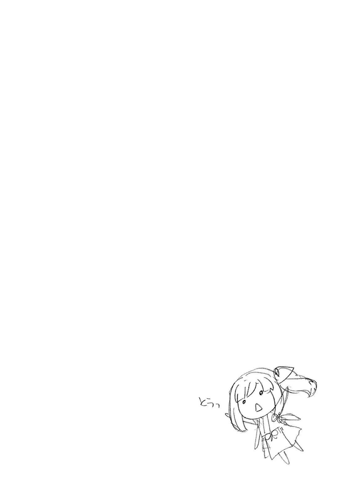 Chotto Ippai! Bab 09 halaman 26